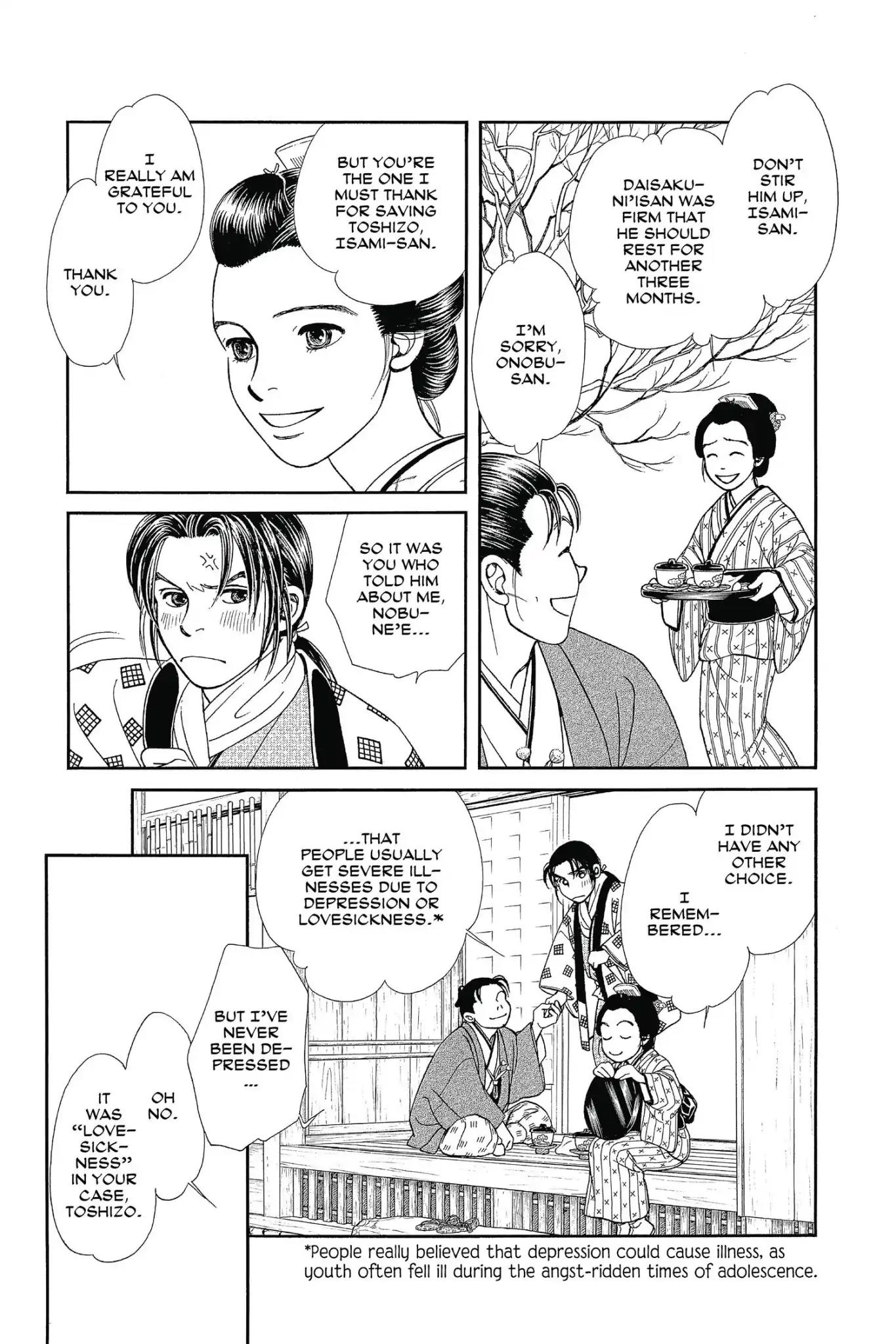 Kaze Hikaru Chapter 25.0 page 53 - Vol.25 Kaze Hikaru