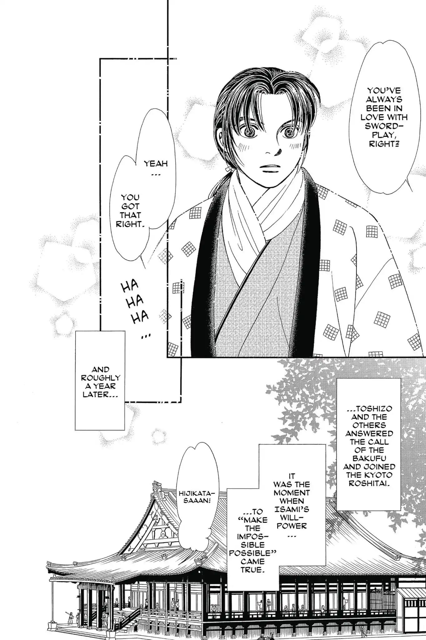 Kaze Hikaru Chapter 25.0 page 54 - Vol.25 Kaze Hikaru