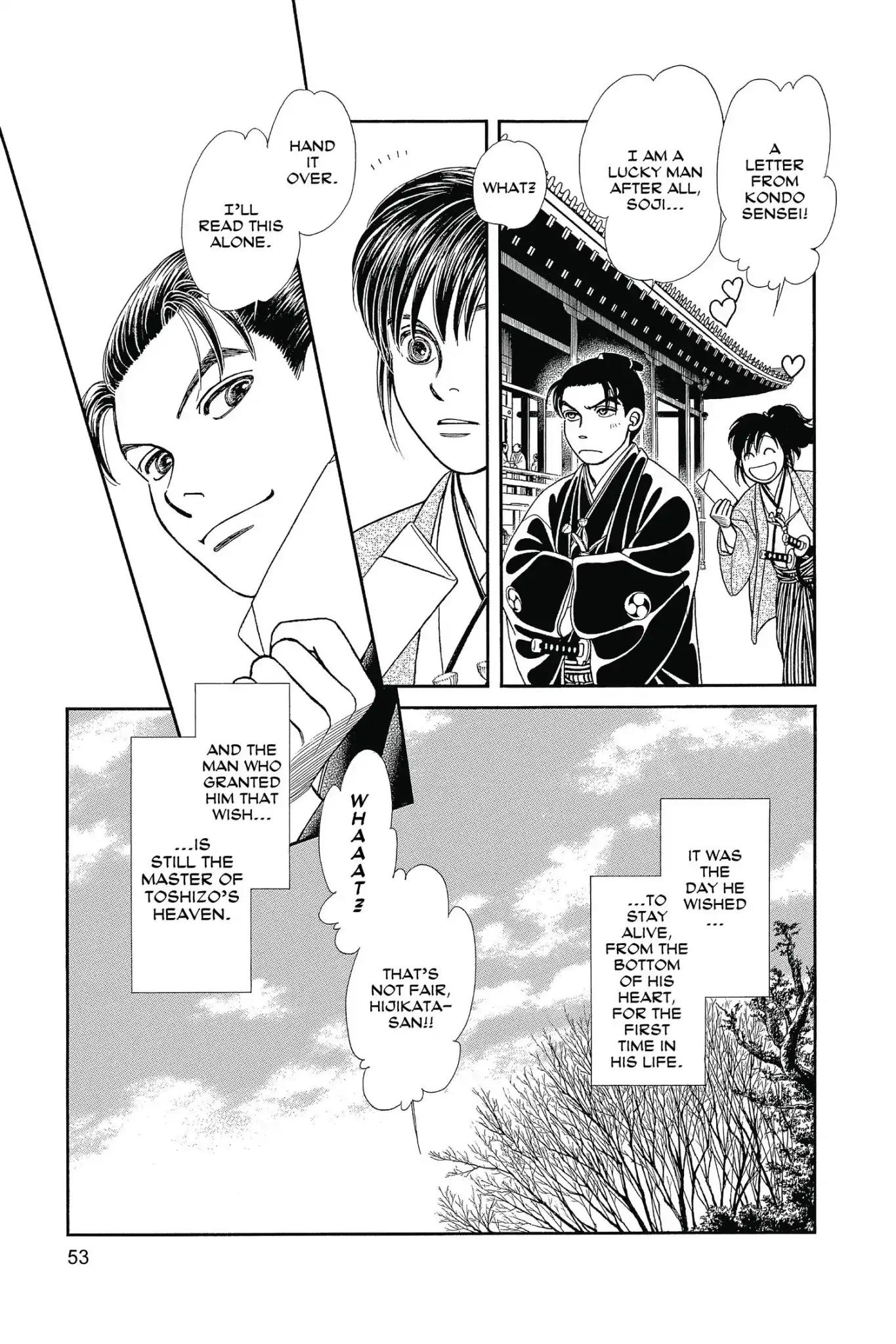 Kaze Hikaru Chapter 25.0 page 55 - Vol.25 Kaze Hikaru
