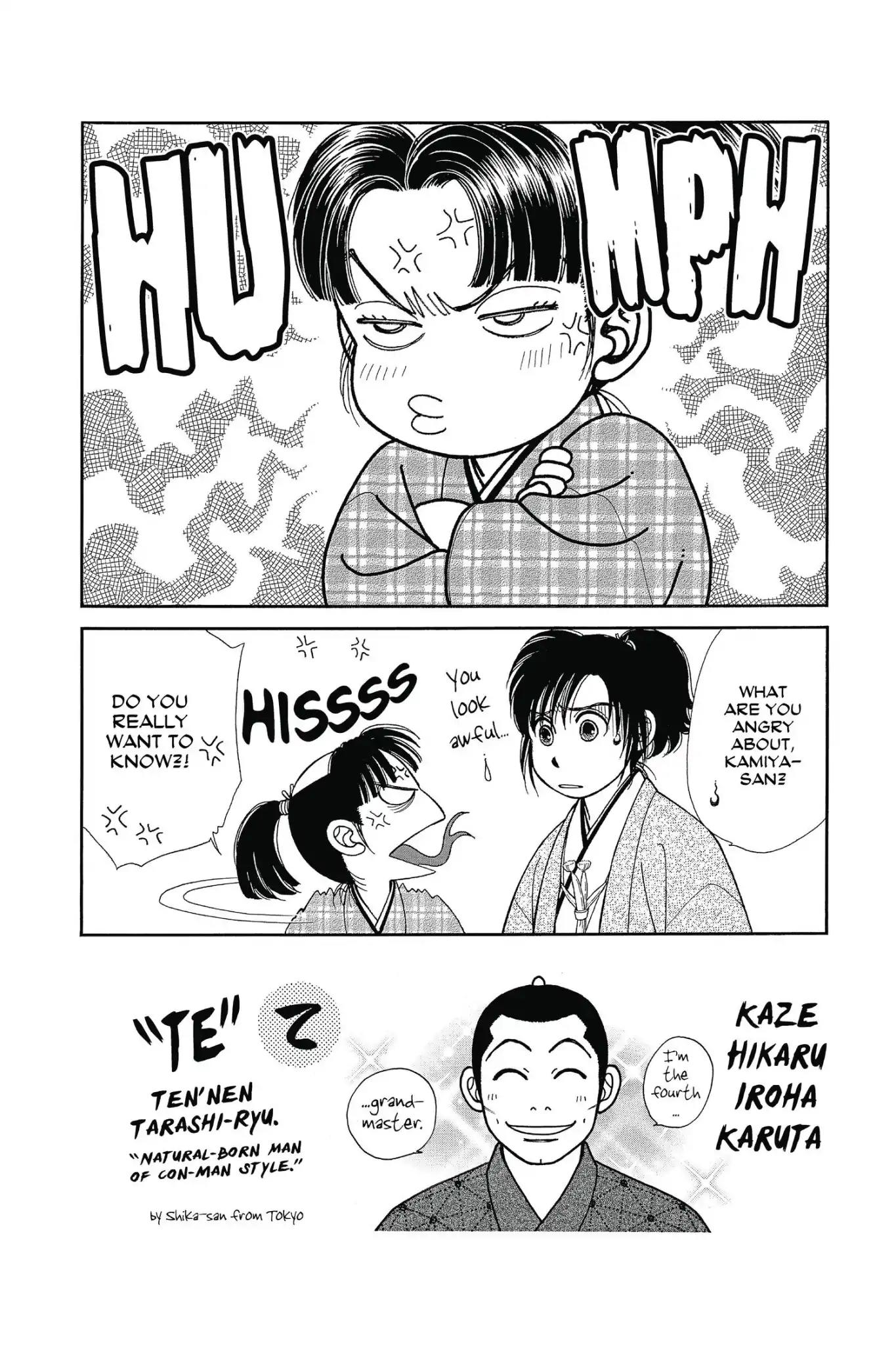 Kaze Hikaru Chapter 25.0 page 56 - Vol.25 Kaze Hikaru
