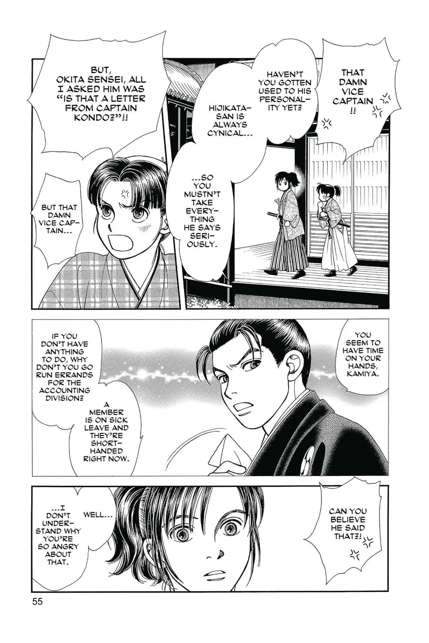 Kaze Hikaru Chapter 25.0 page 57 - Vol.25 Kaze Hikaru