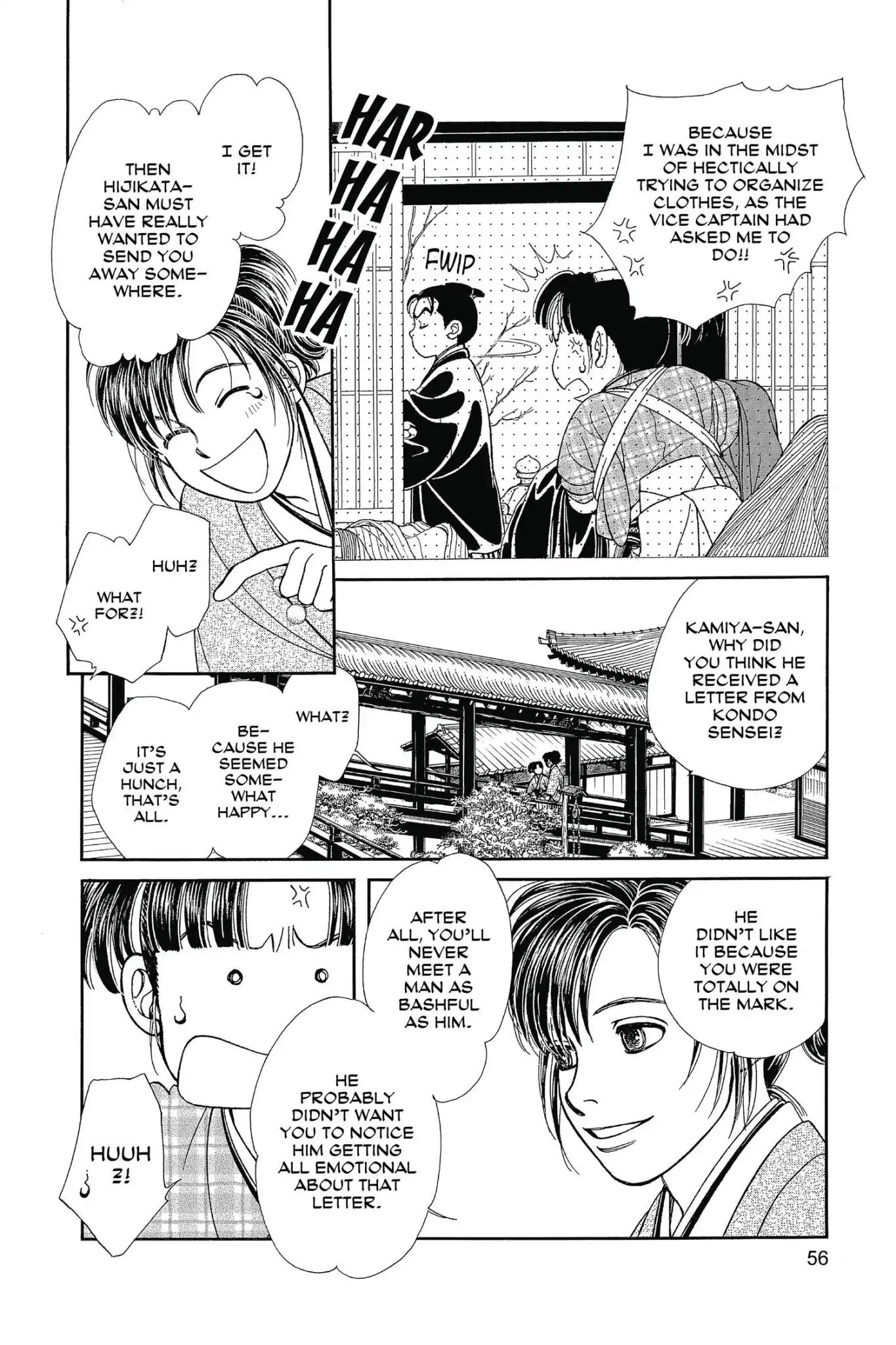 Kaze Hikaru Chapter 25.0 page 58 - Vol.25 Kaze Hikaru