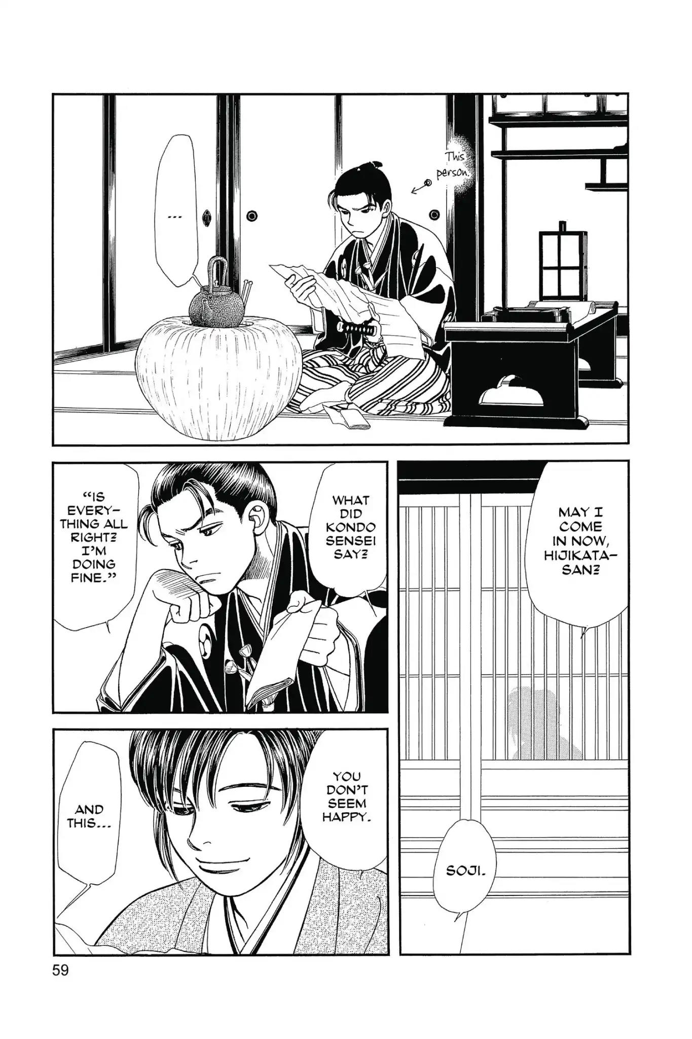 Kaze Hikaru Chapter 25.0 page 61 - Vol.25 Kaze Hikaru