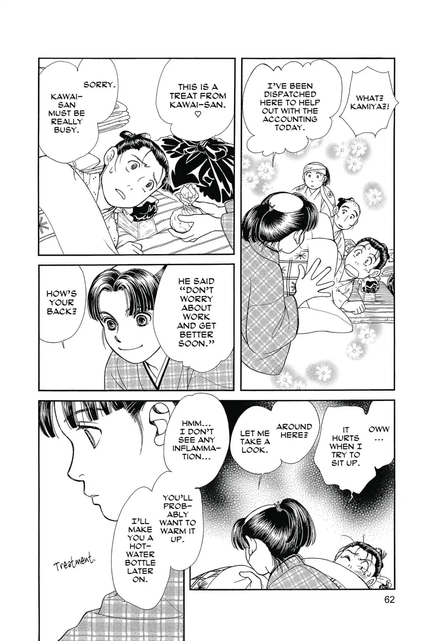 Kaze Hikaru Chapter 25.0 page 64 - Vol.25 Kaze Hikaru