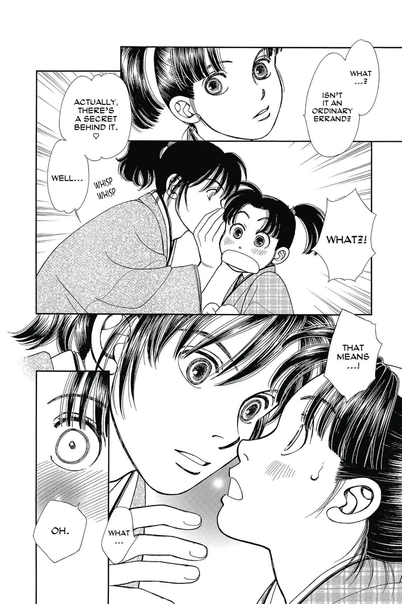 Kaze Hikaru Chapter 25.0 page 66 - Vol.25 Kaze Hikaru