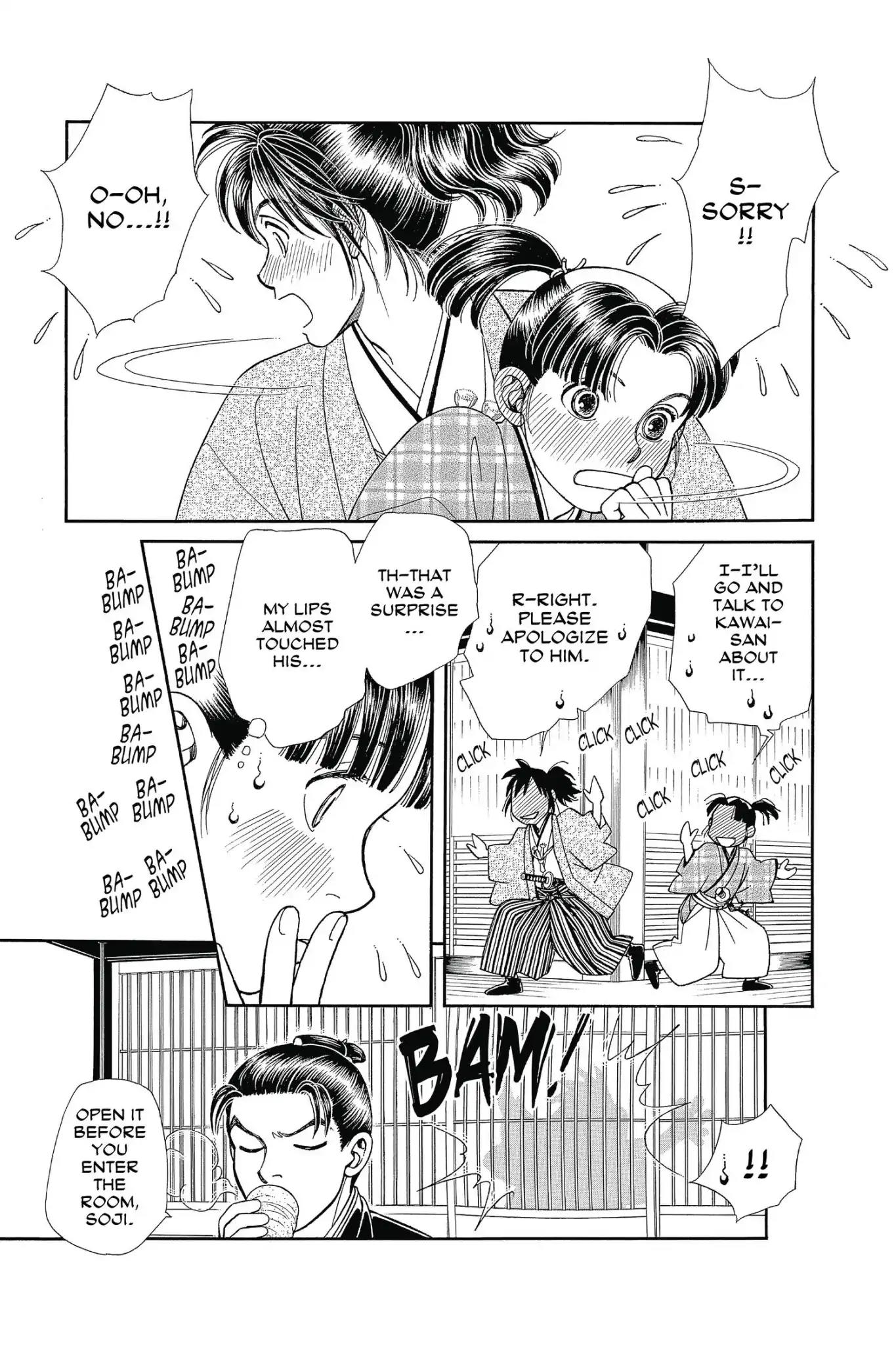 Kaze Hikaru Chapter 25.0 page 67 - Vol.25 Kaze Hikaru