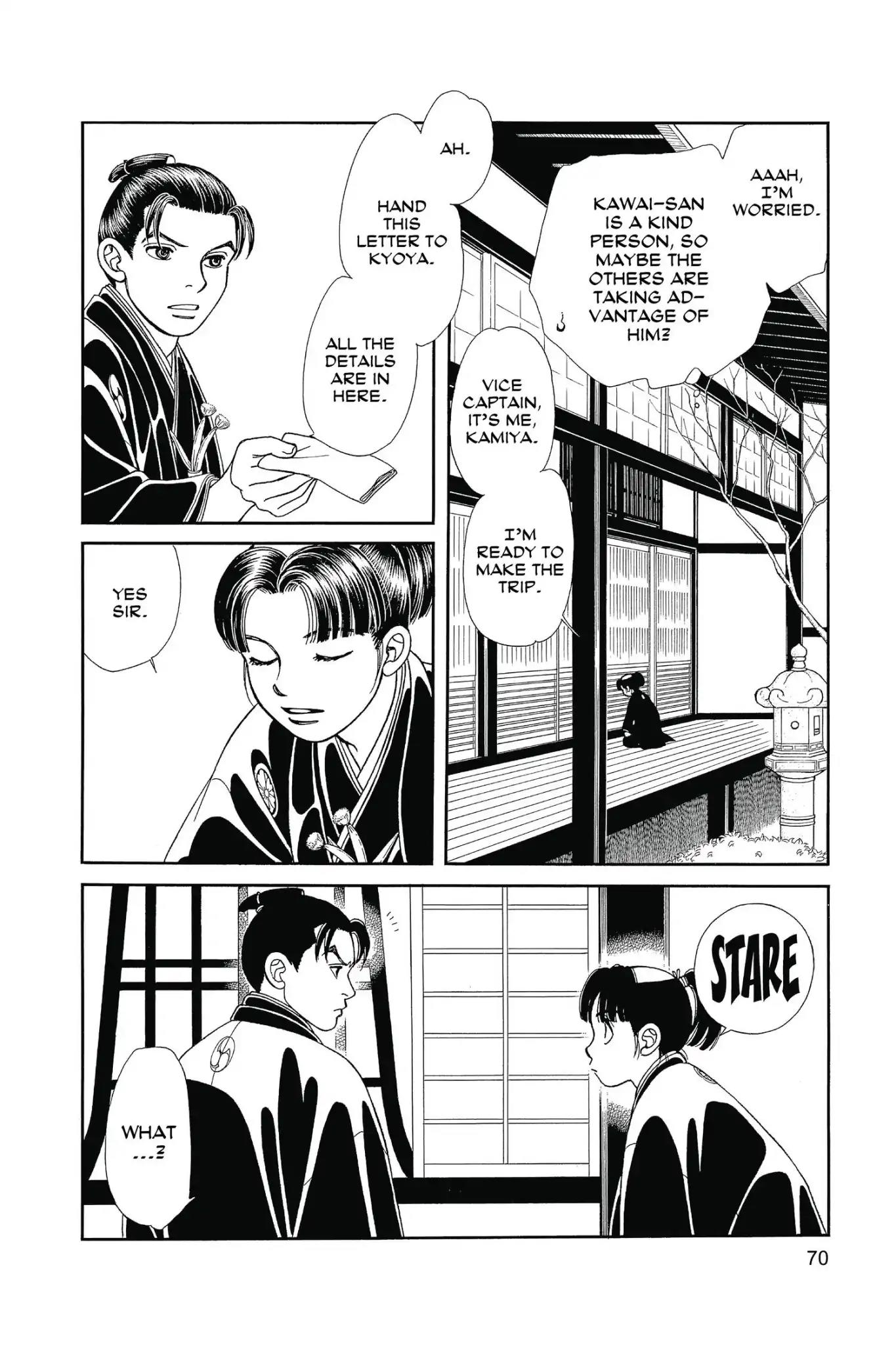 Kaze Hikaru Chapter 25.0 page 72 - Vol.25 Kaze Hikaru