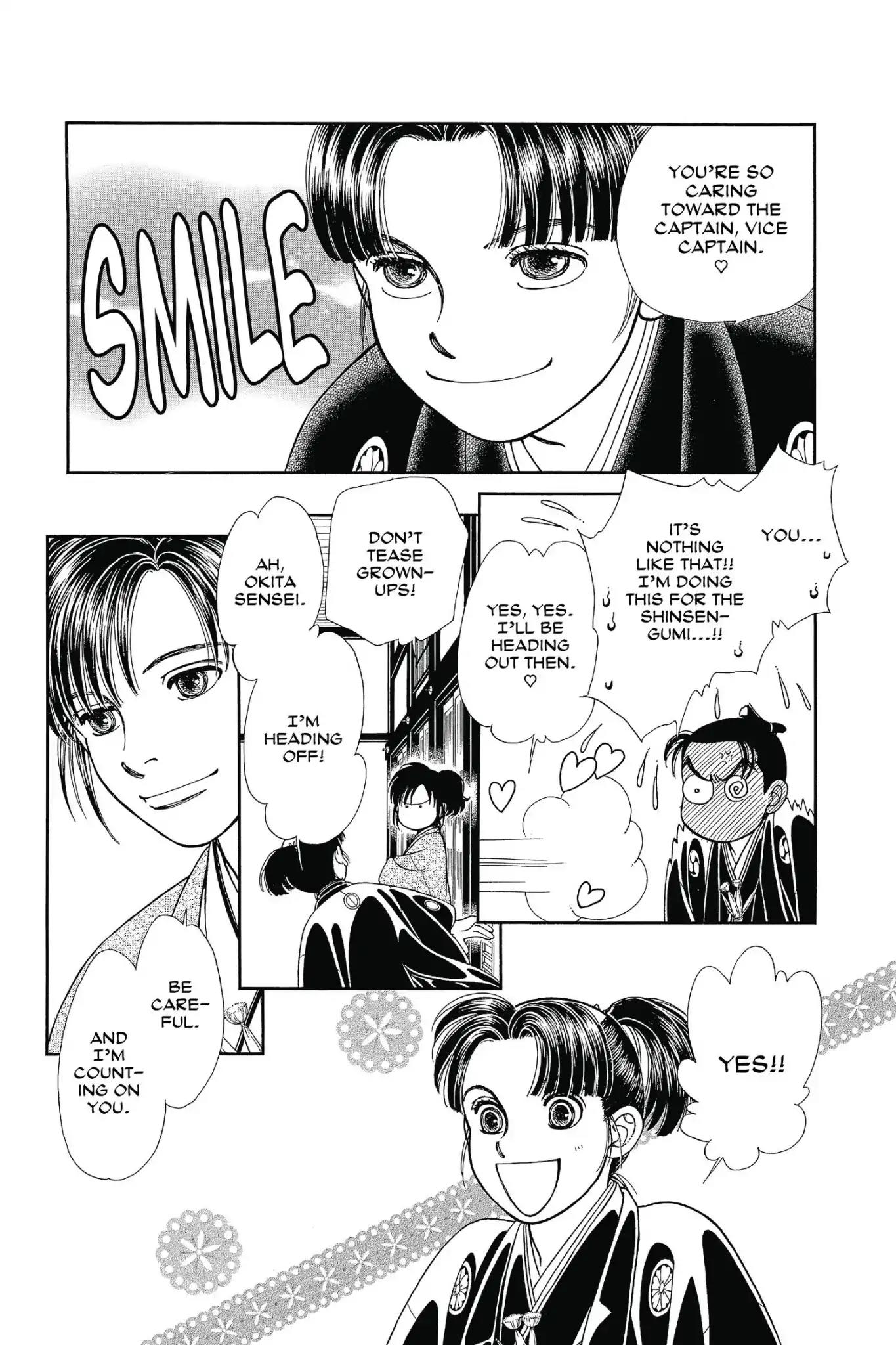 Kaze Hikaru Chapter 25.0 page 73 - Vol.25 Kaze Hikaru