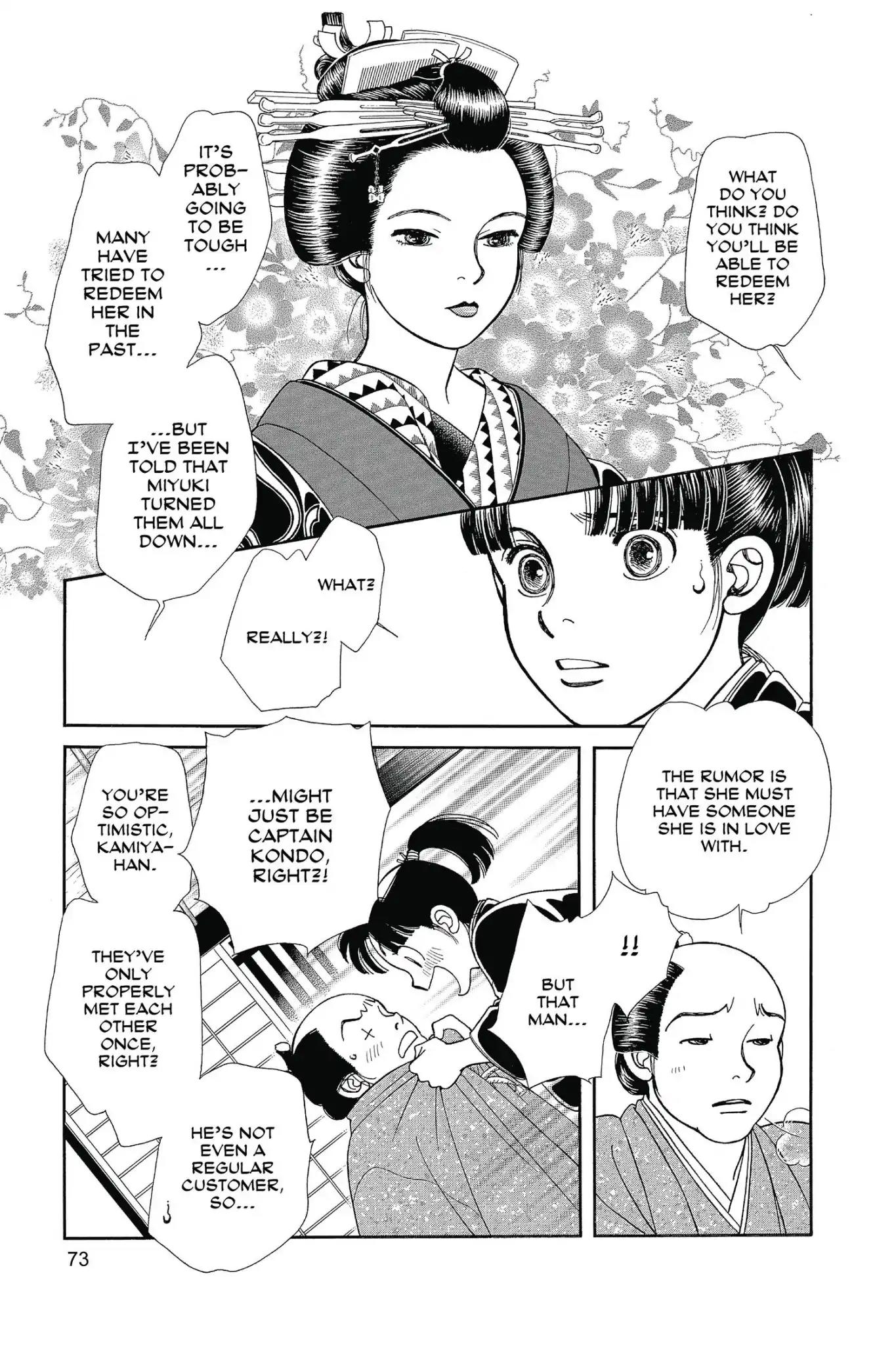 Kaze Hikaru Chapter 25.0 page 75 - Vol.25 Kaze Hikaru