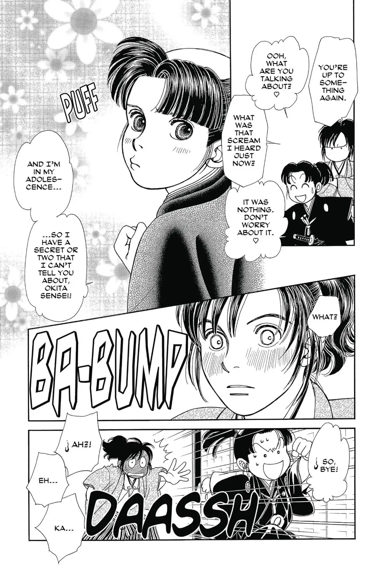Kaze Hikaru Chapter 25.0 page 85 - Vol.25 Kaze Hikaru