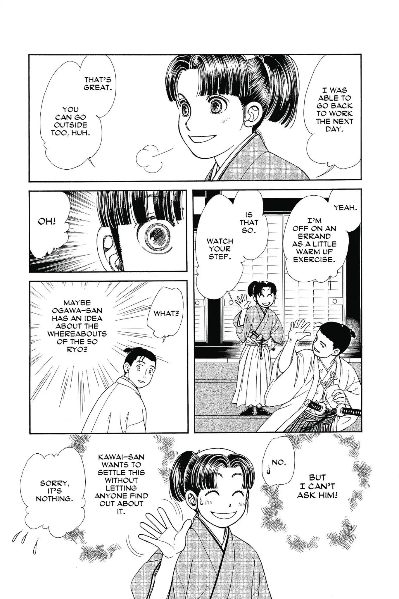 Kaze Hikaru Chapter 25.0 page 87 - Vol.25 Kaze Hikaru