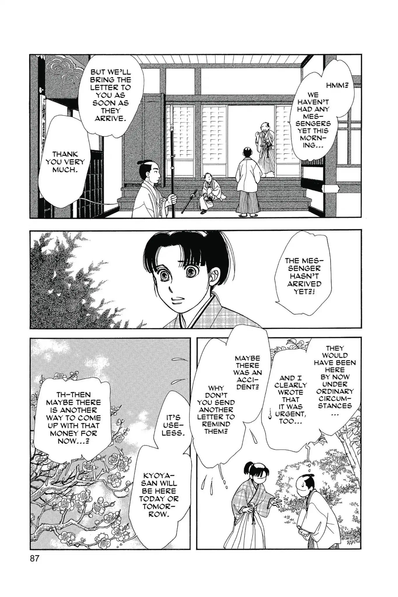 Kaze Hikaru Chapter 25.0 page 89 - Vol.25 Kaze Hikaru