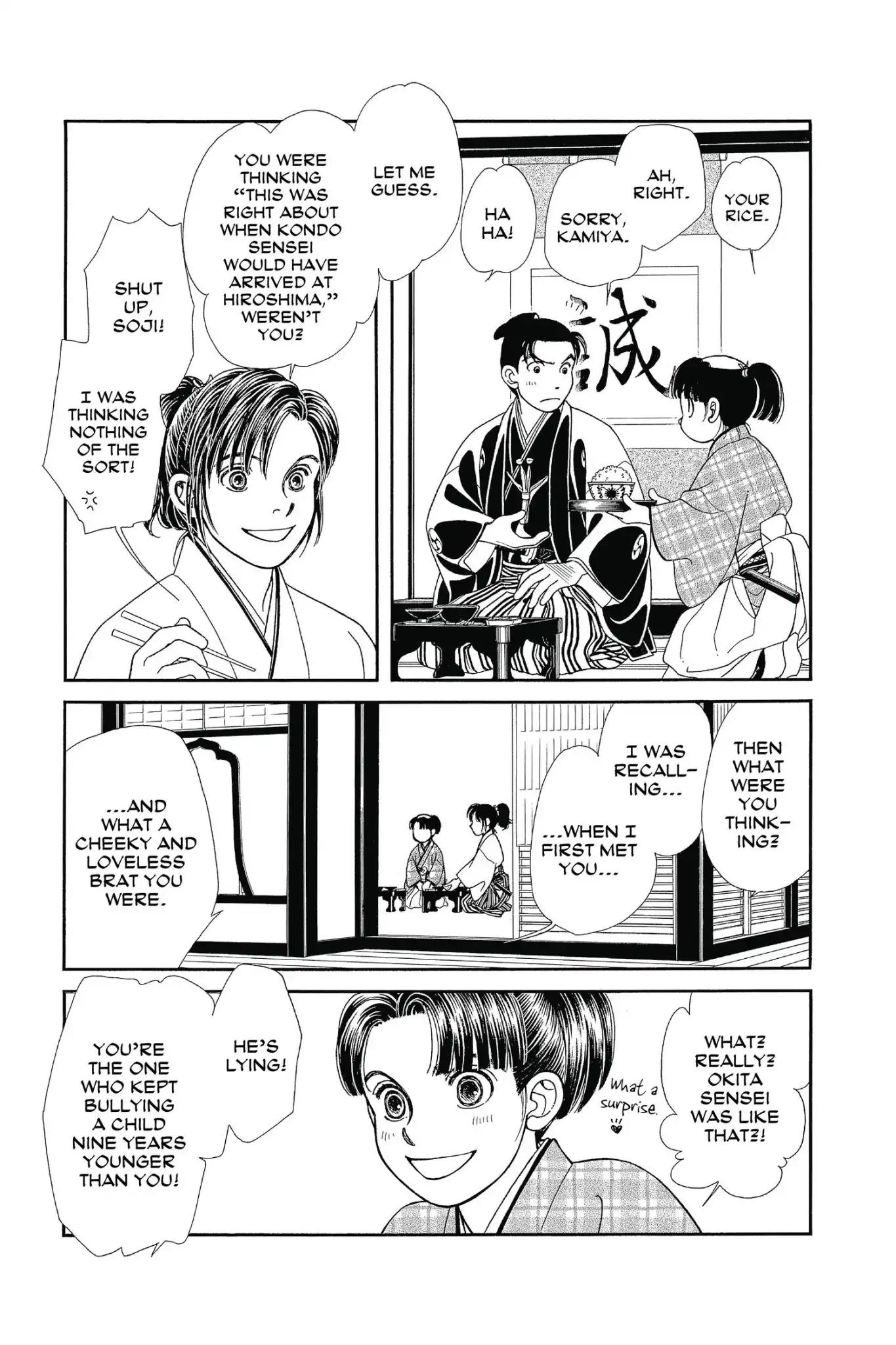 Kaze Hikaru Chapter 25.0 page 9 - Vol.25 Kaze Hikaru