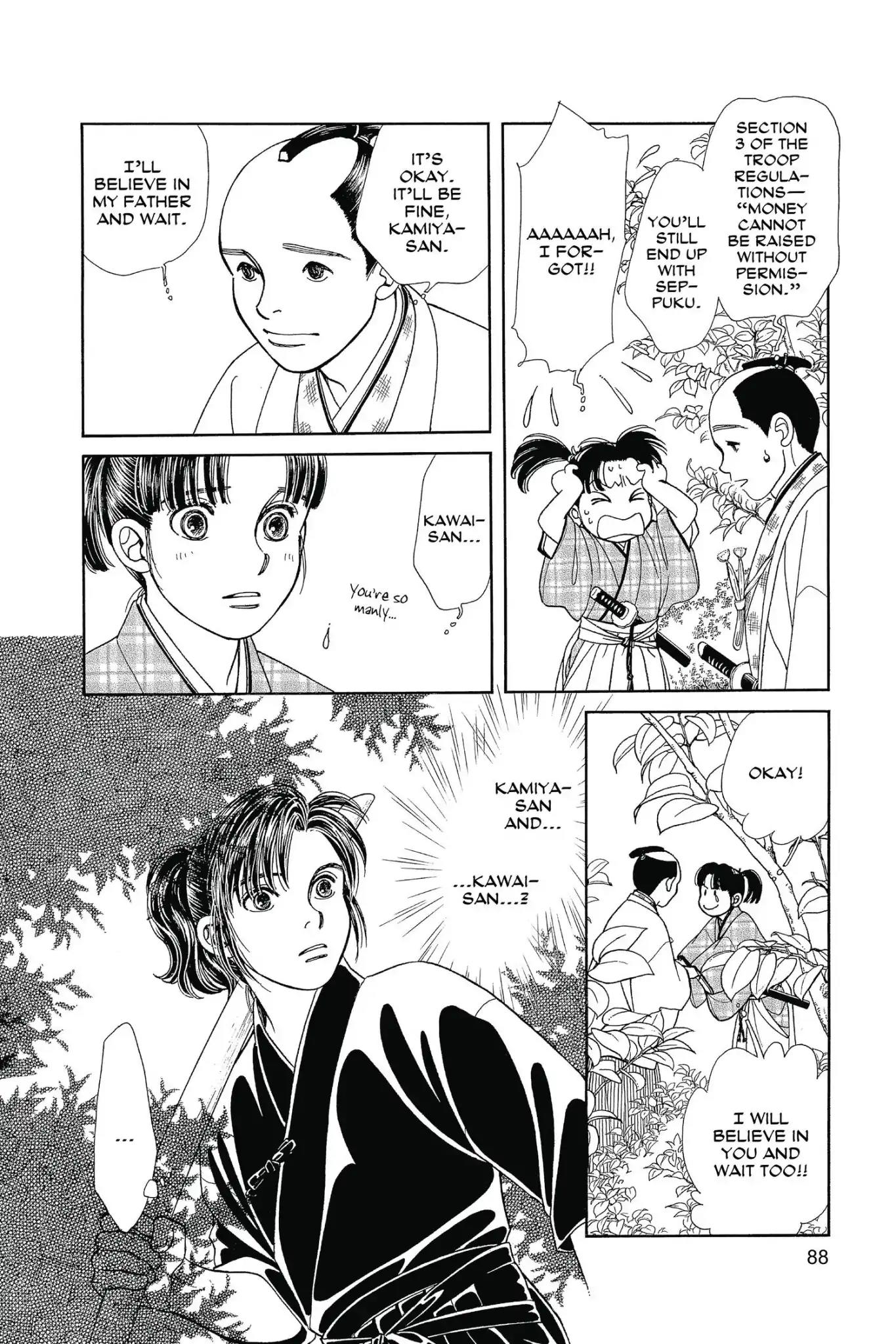 Kaze Hikaru Chapter 25.0 page 90 - Vol.25 Kaze Hikaru