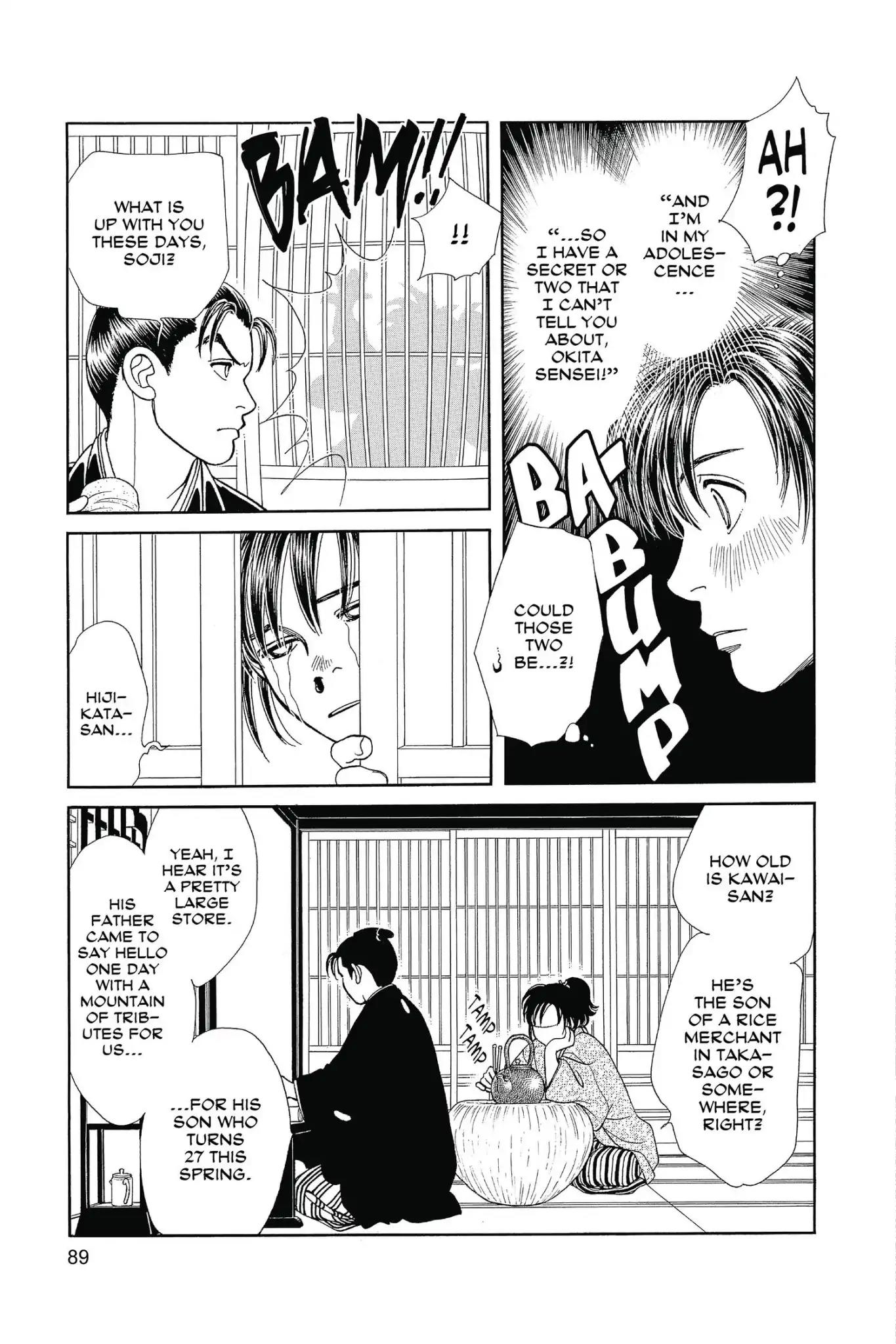 Kaze Hikaru Chapter 25.0 page 91 - Vol.25 Kaze Hikaru