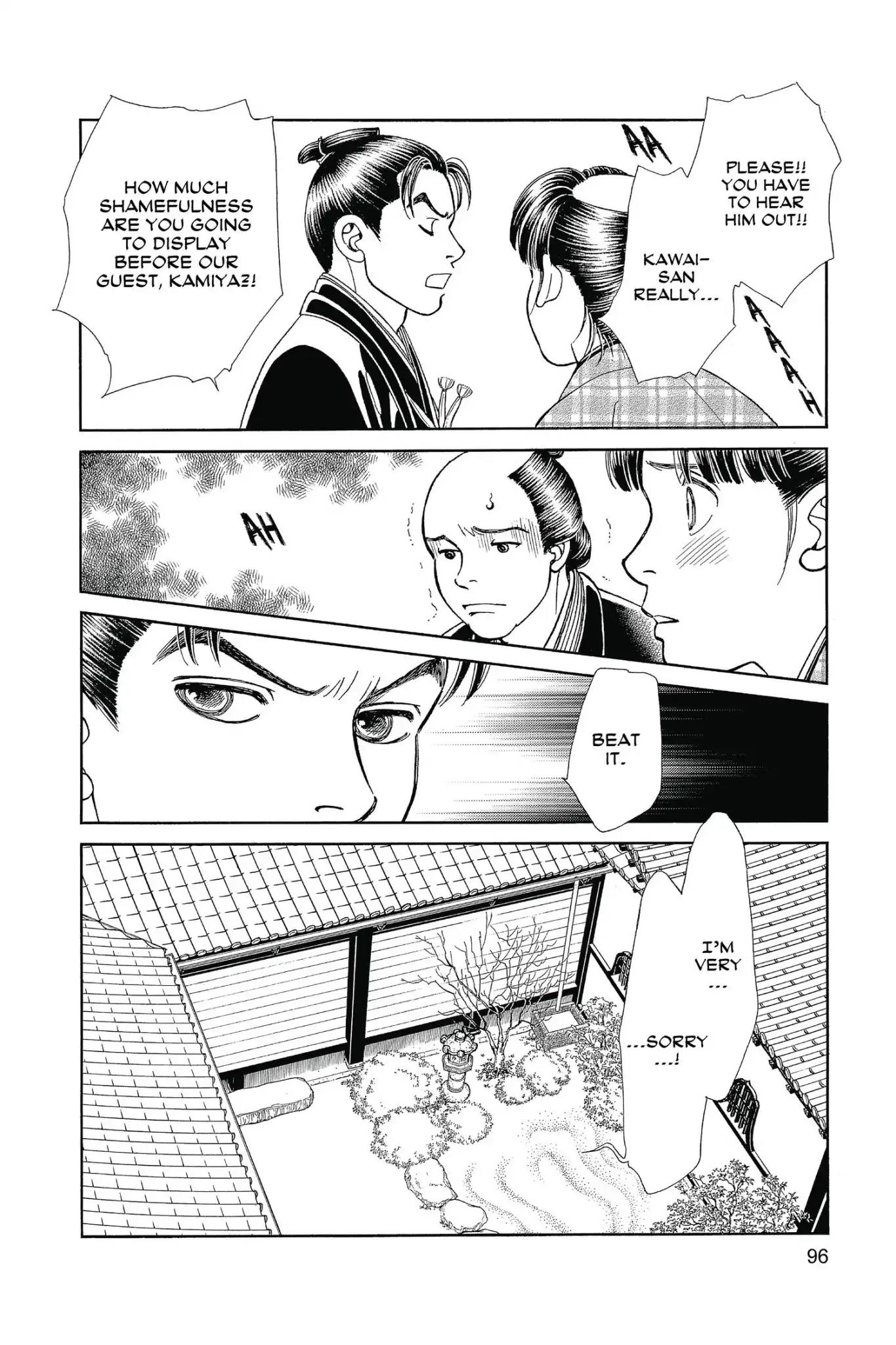 Kaze Hikaru Chapter 25.0 page 98 - Vol.25 Kaze Hikaru