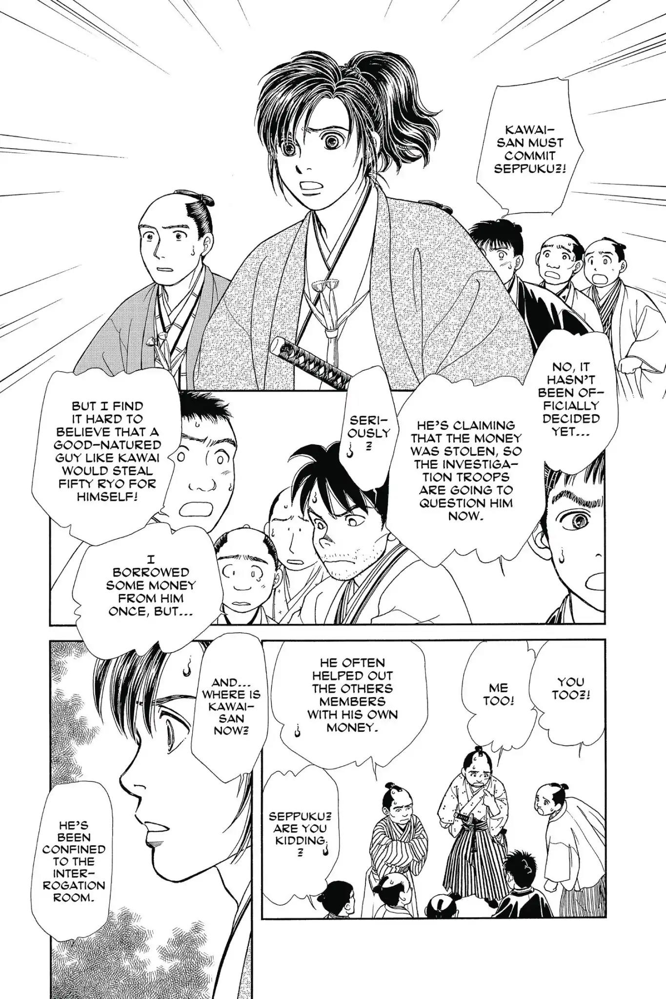 Kaze Hikaru Chapter 25.0 page 99 - Vol.25 Kaze Hikaru