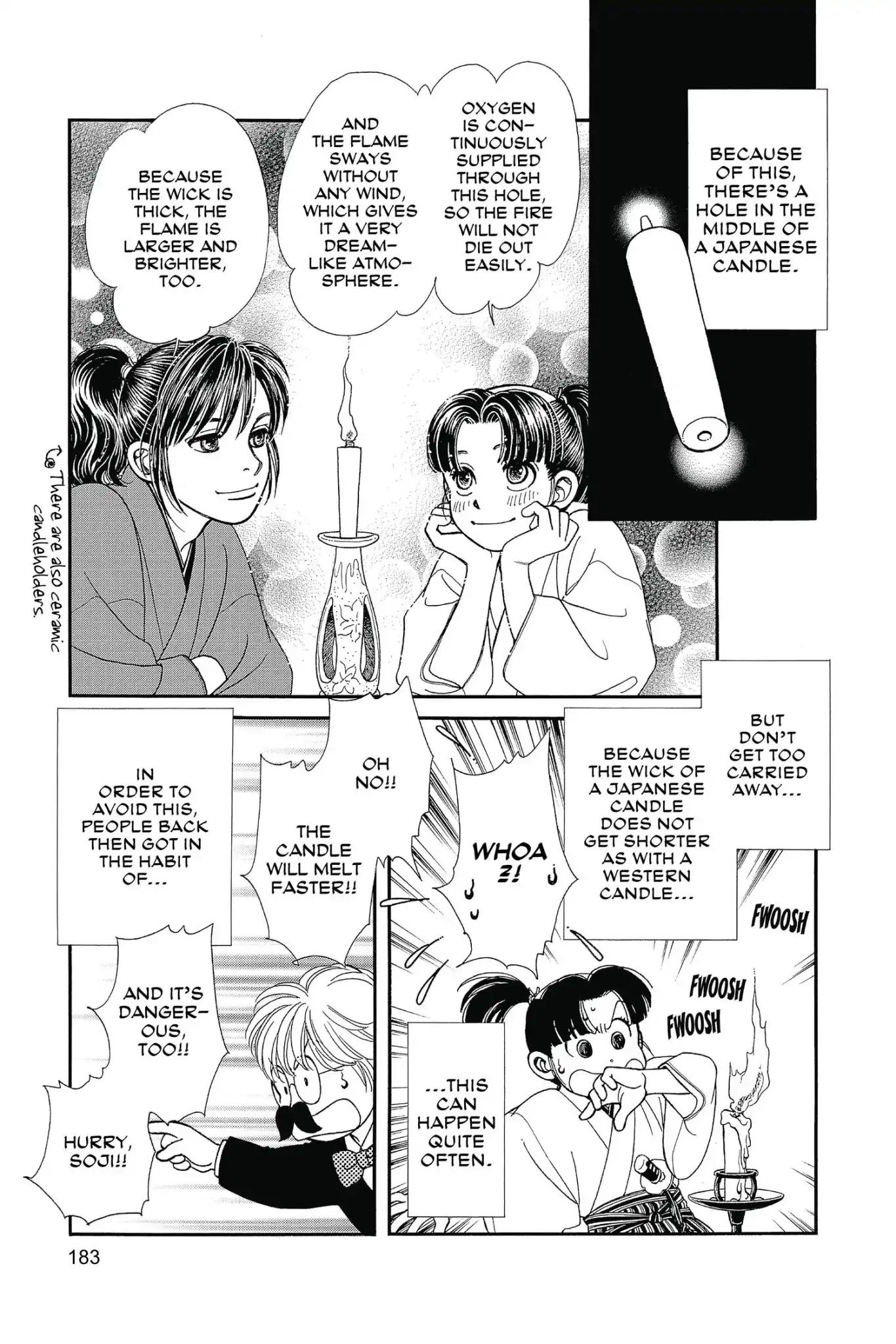 Kaze Hikaru Chapter 26.0-5 page 3 - Vol.26 Kaze Hikaru Diary R