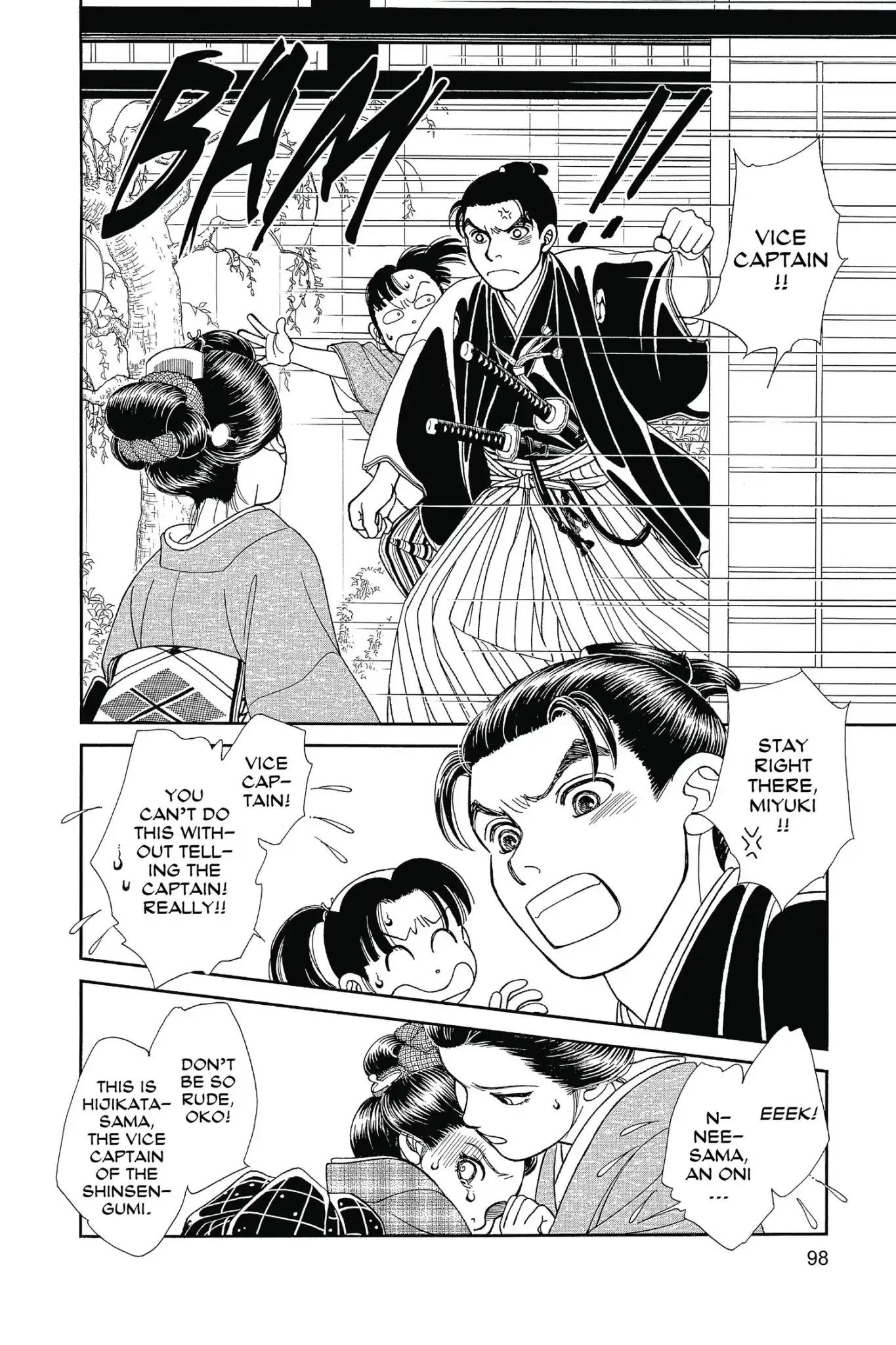 Kaze Hikaru Chapter 26.0 page 100 - Vol.26 Kaze Hikaru