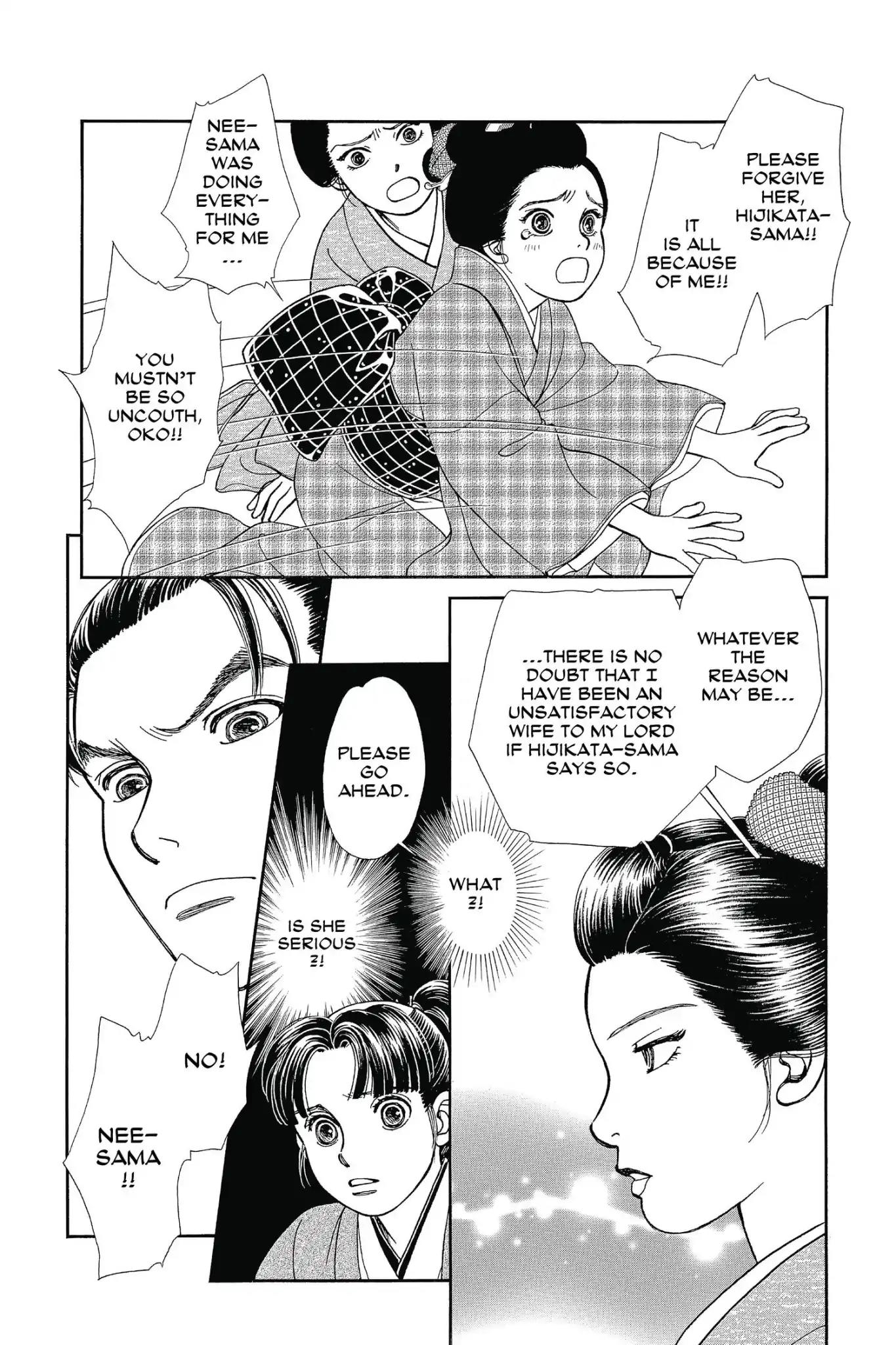Kaze Hikaru Chapter 26.0 page 102 - Vol.26 Kaze Hikaru