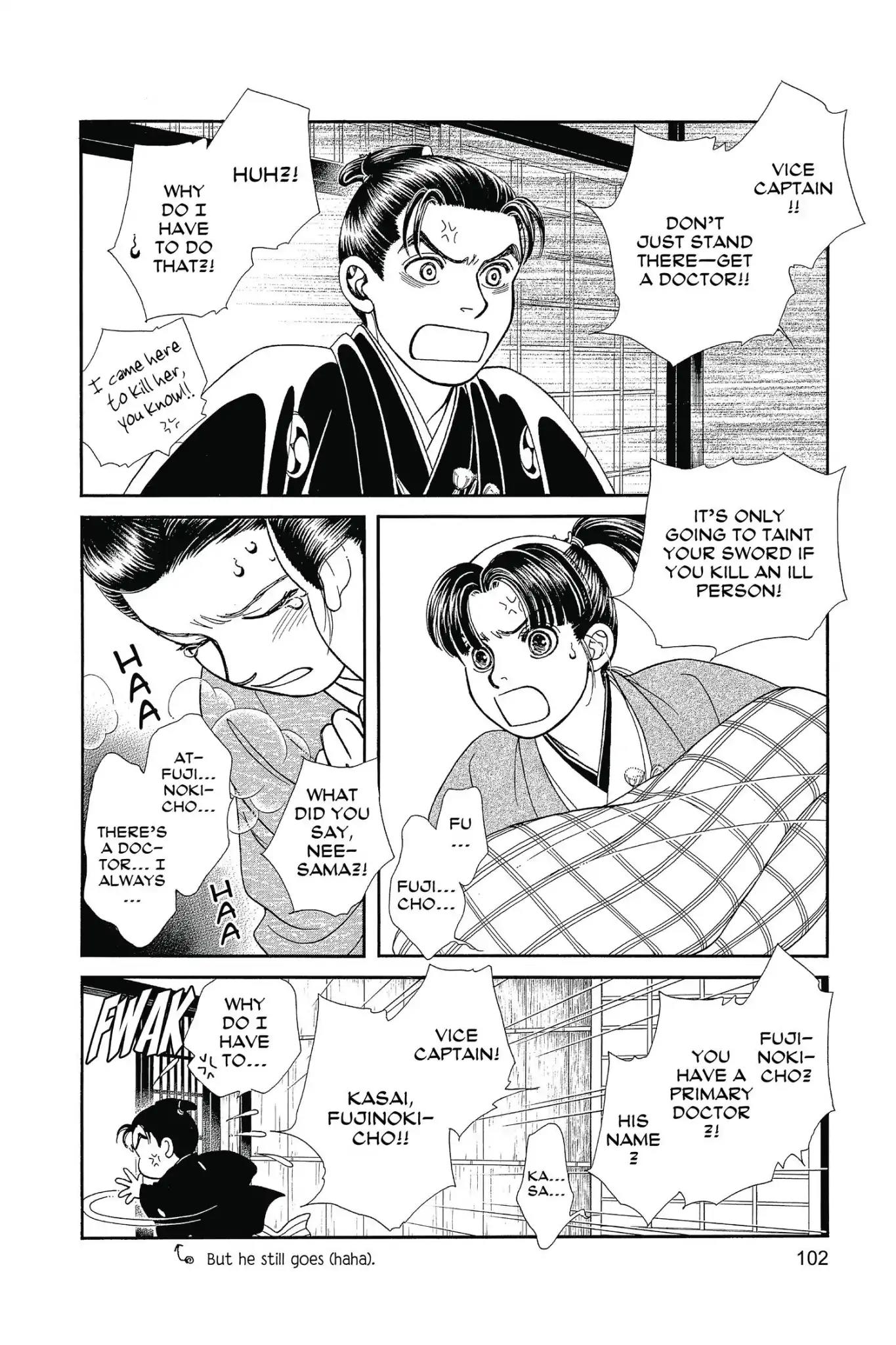 Kaze Hikaru Chapter 26.0 page 104 - Vol.26 Kaze Hikaru