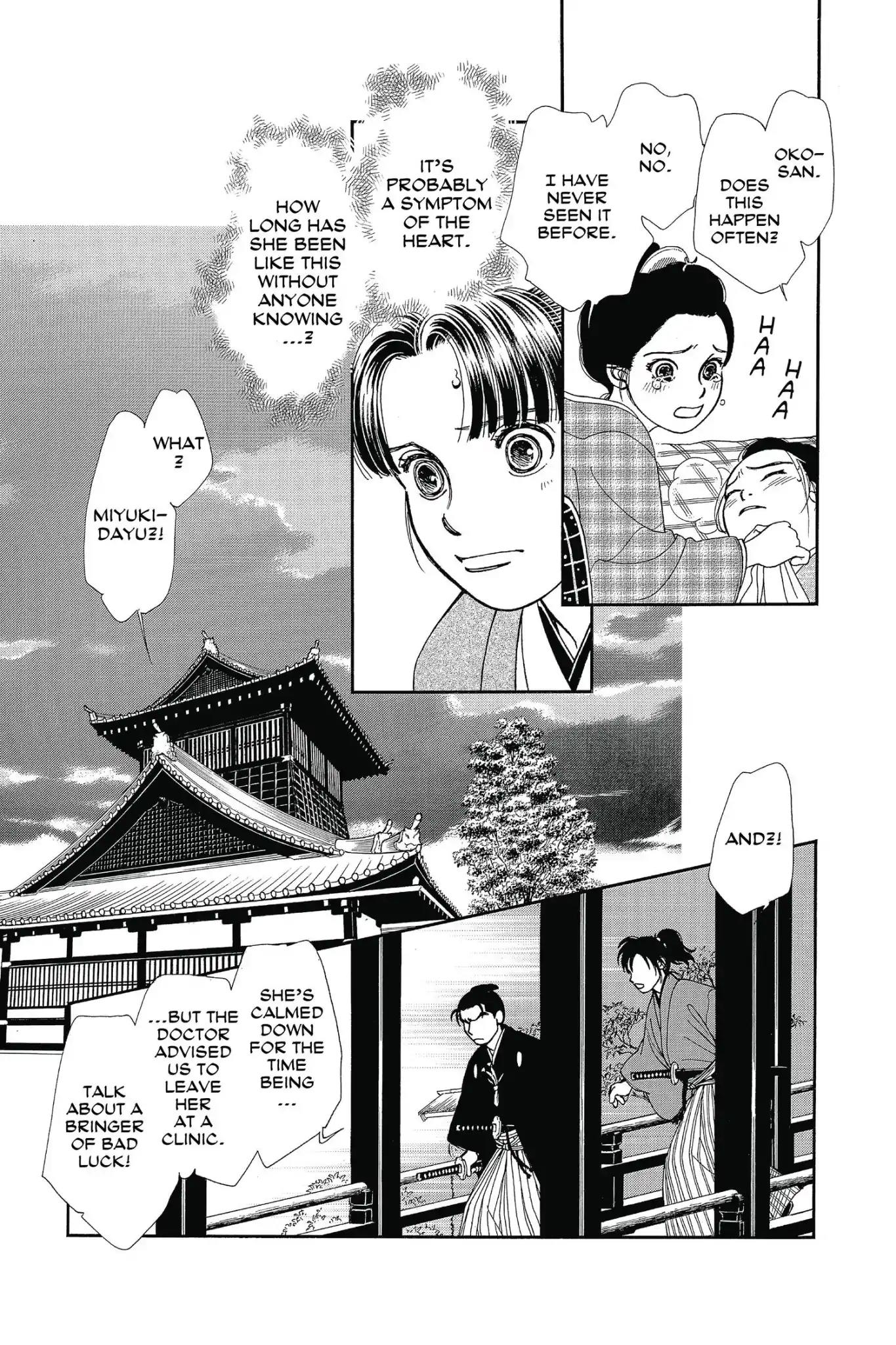 Kaze Hikaru Chapter 26.0 page 105 - Vol.26 Kaze Hikaru