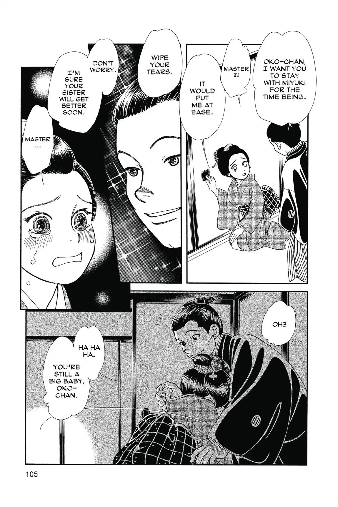 Kaze Hikaru Chapter 26.0 page 107 - Vol.26 Kaze Hikaru