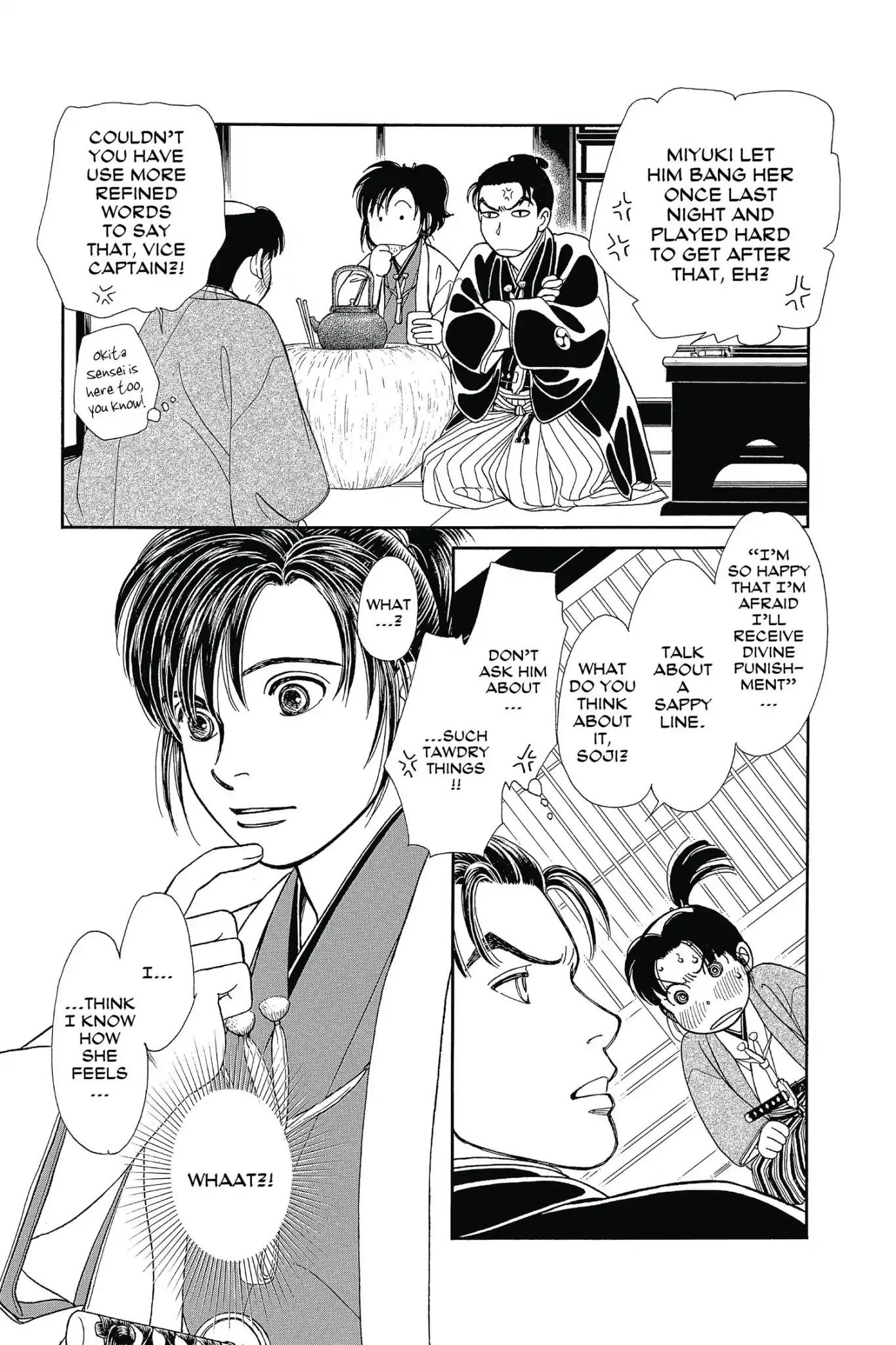Kaze Hikaru Chapter 26.0 page 11 - Vol.26 Kaze Hikaru