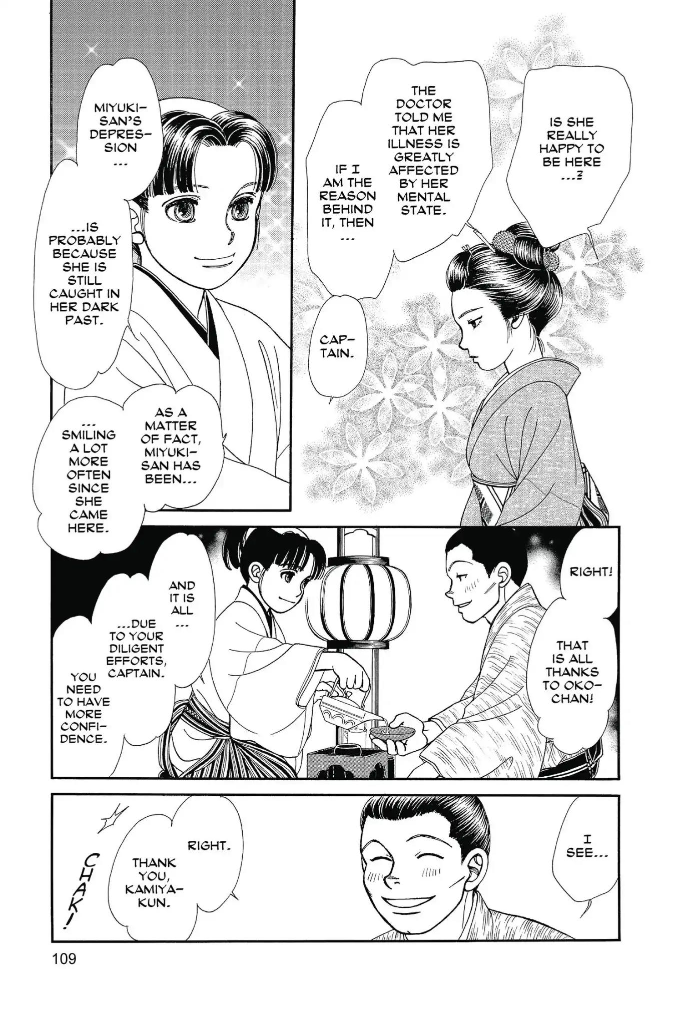 Kaze Hikaru Chapter 26.0 page 111 - Vol.26 Kaze Hikaru