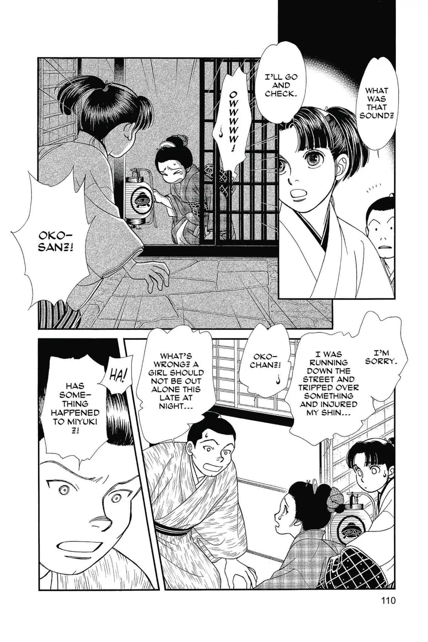 Kaze Hikaru Chapter 26.0 page 112 - Vol.26 Kaze Hikaru