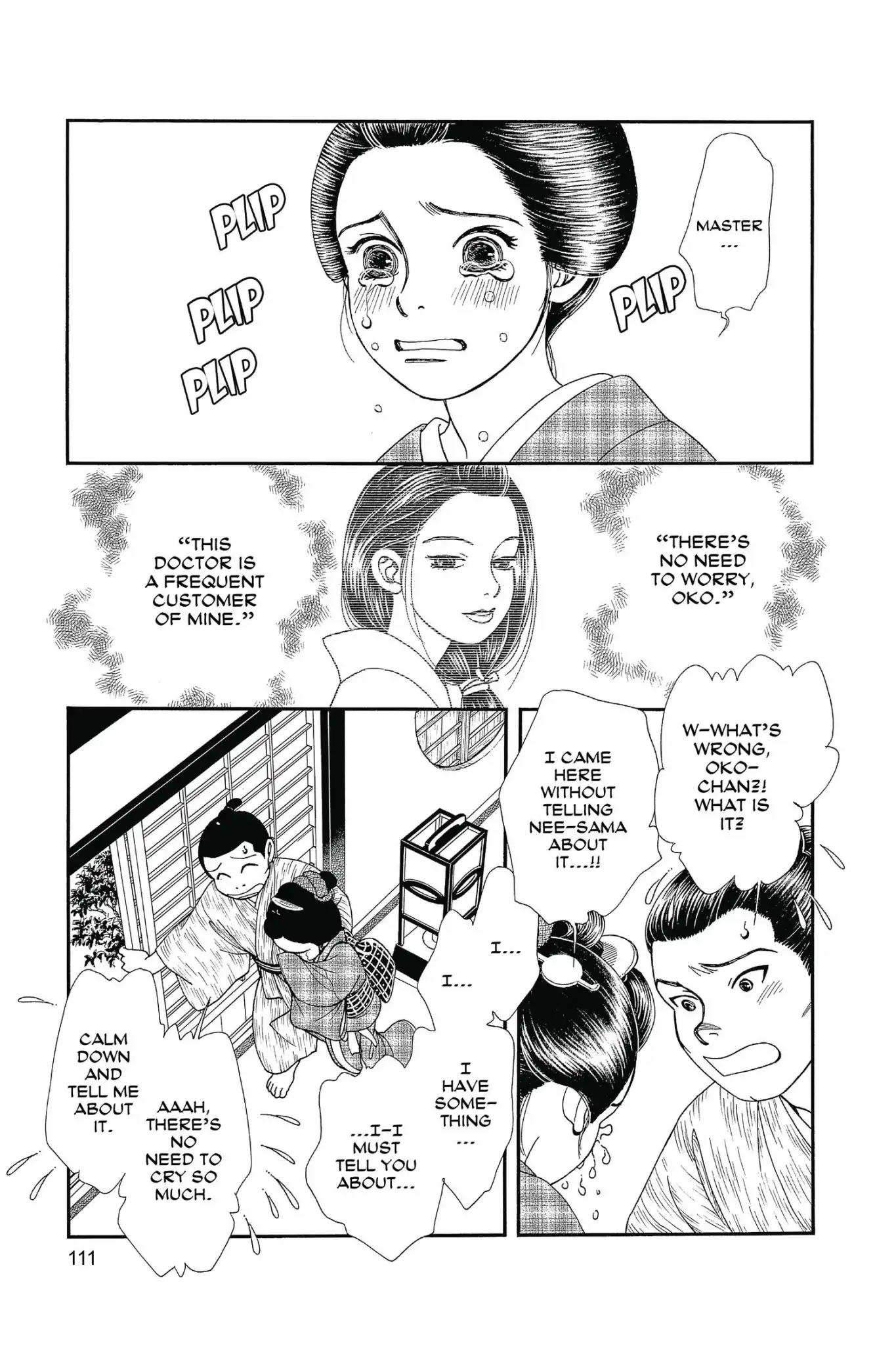 Kaze Hikaru Chapter 26.0 page 113 - Vol.26 Kaze Hikaru