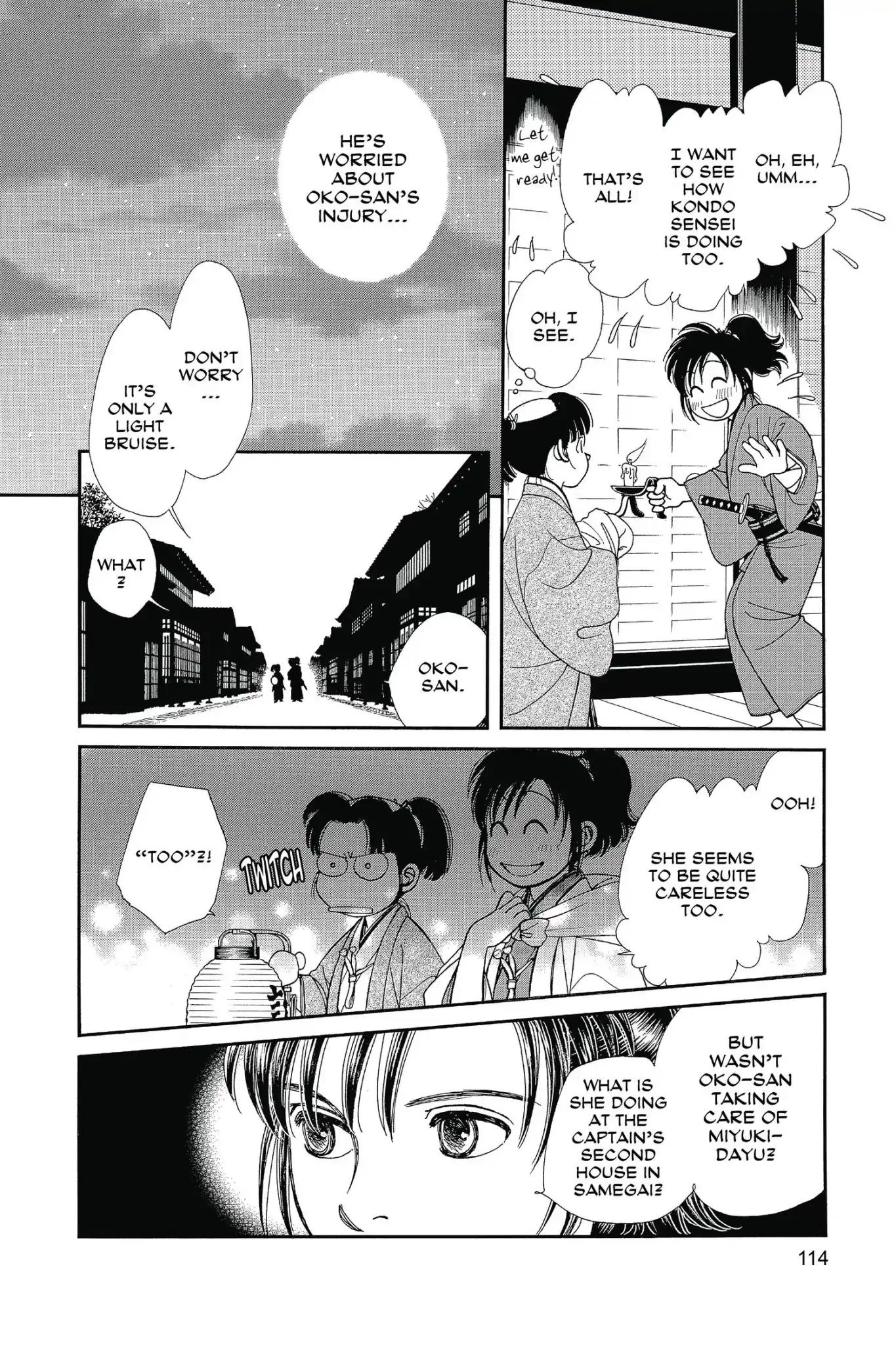 Kaze Hikaru Chapter 26.0 page 116 - Vol.26 Kaze Hikaru
