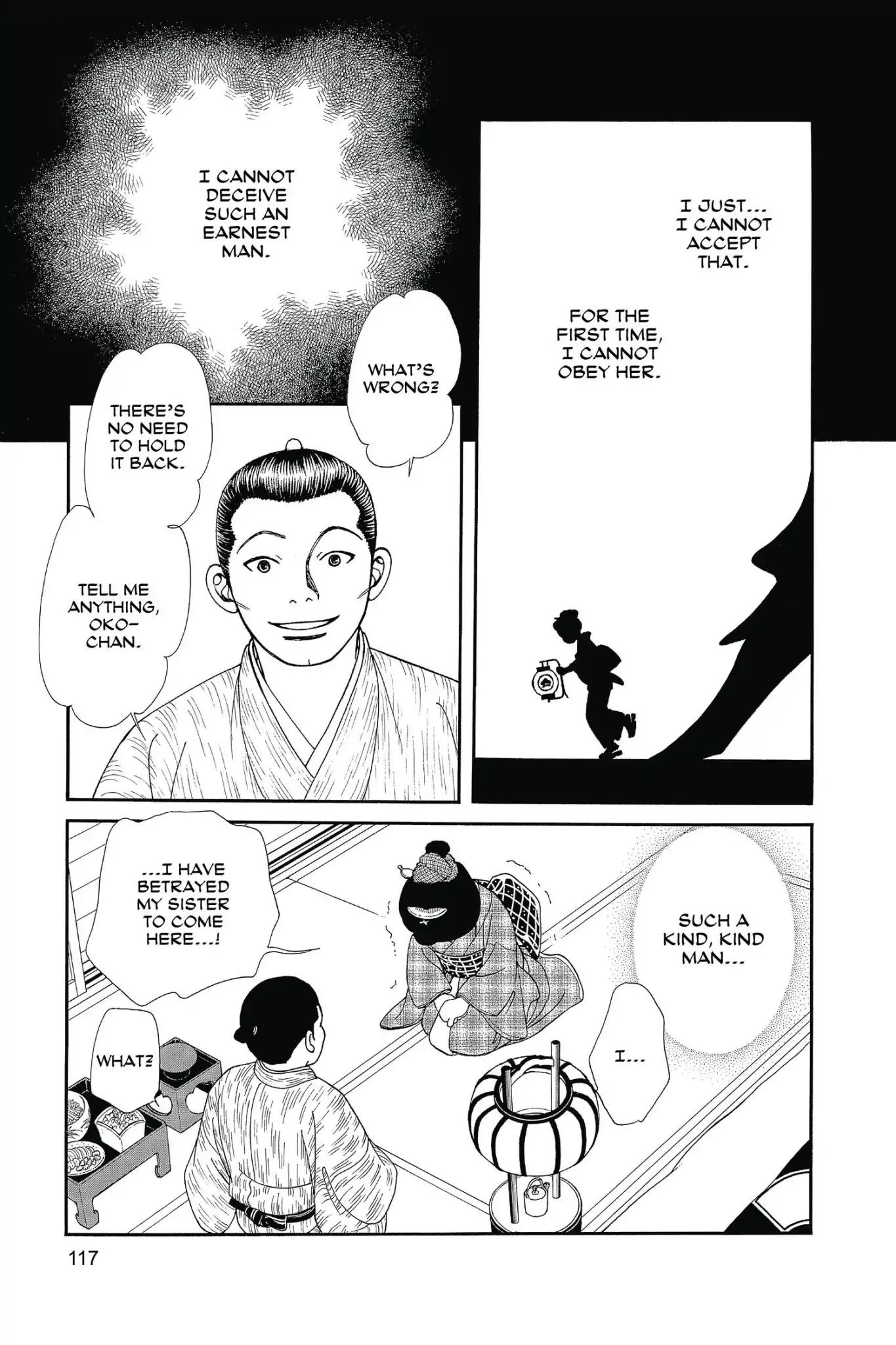 Kaze Hikaru Chapter 26.0 page 119 - Vol.26 Kaze Hikaru