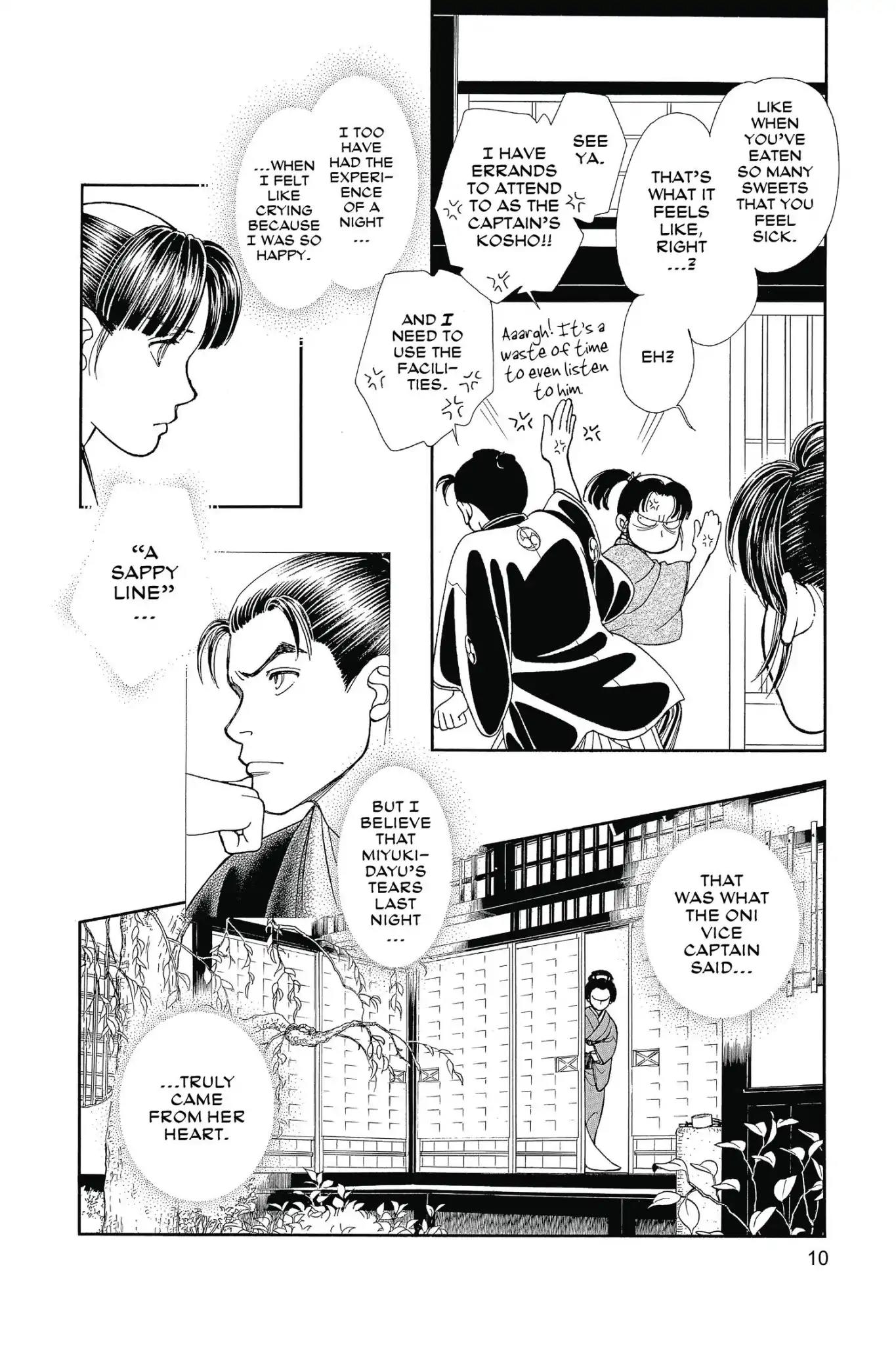 Kaze Hikaru Chapter 26.0 page 12 - Vol.26 Kaze Hikaru
