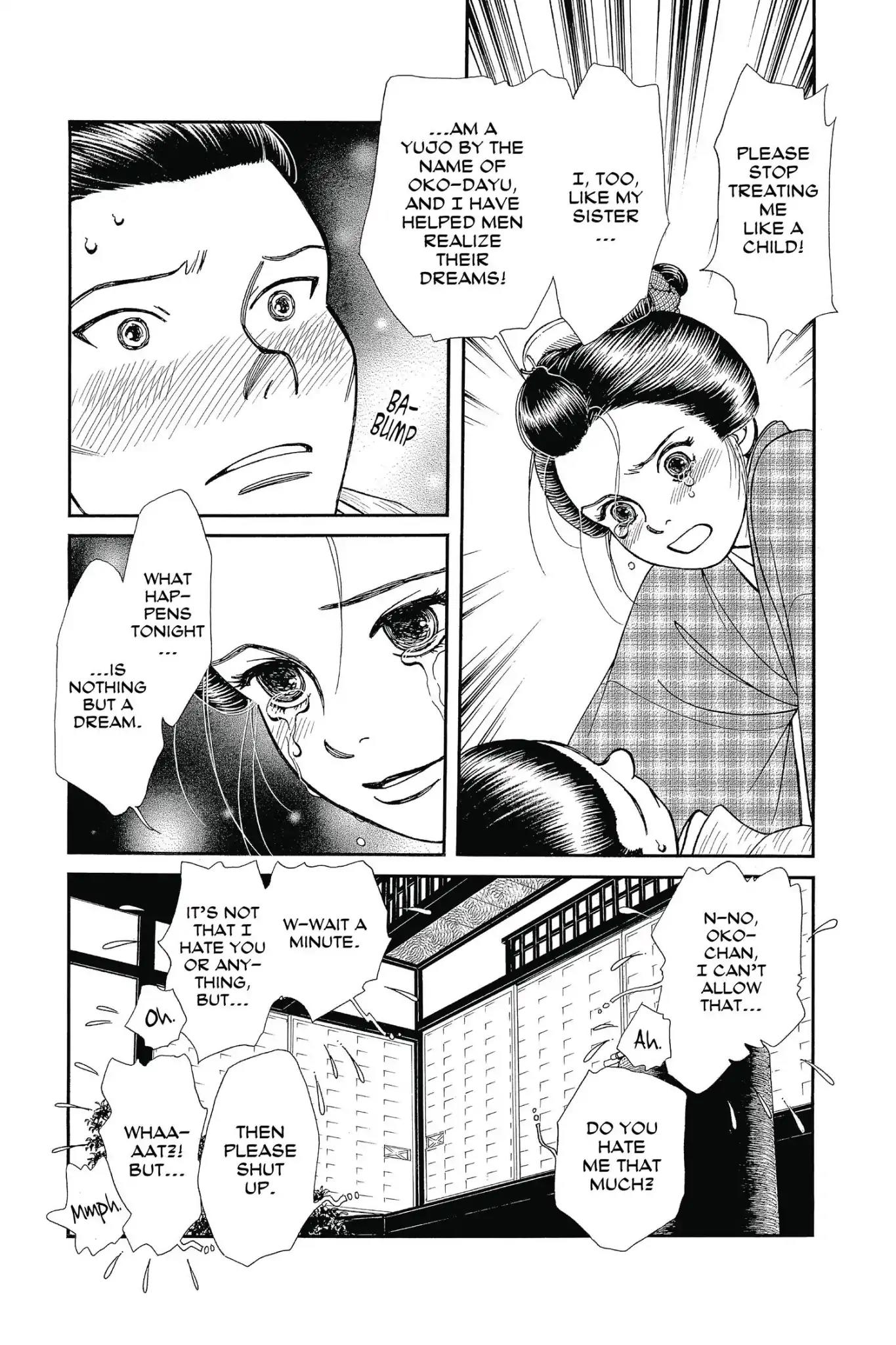 Kaze Hikaru Chapter 26.0 page 121 - Vol.26 Kaze Hikaru