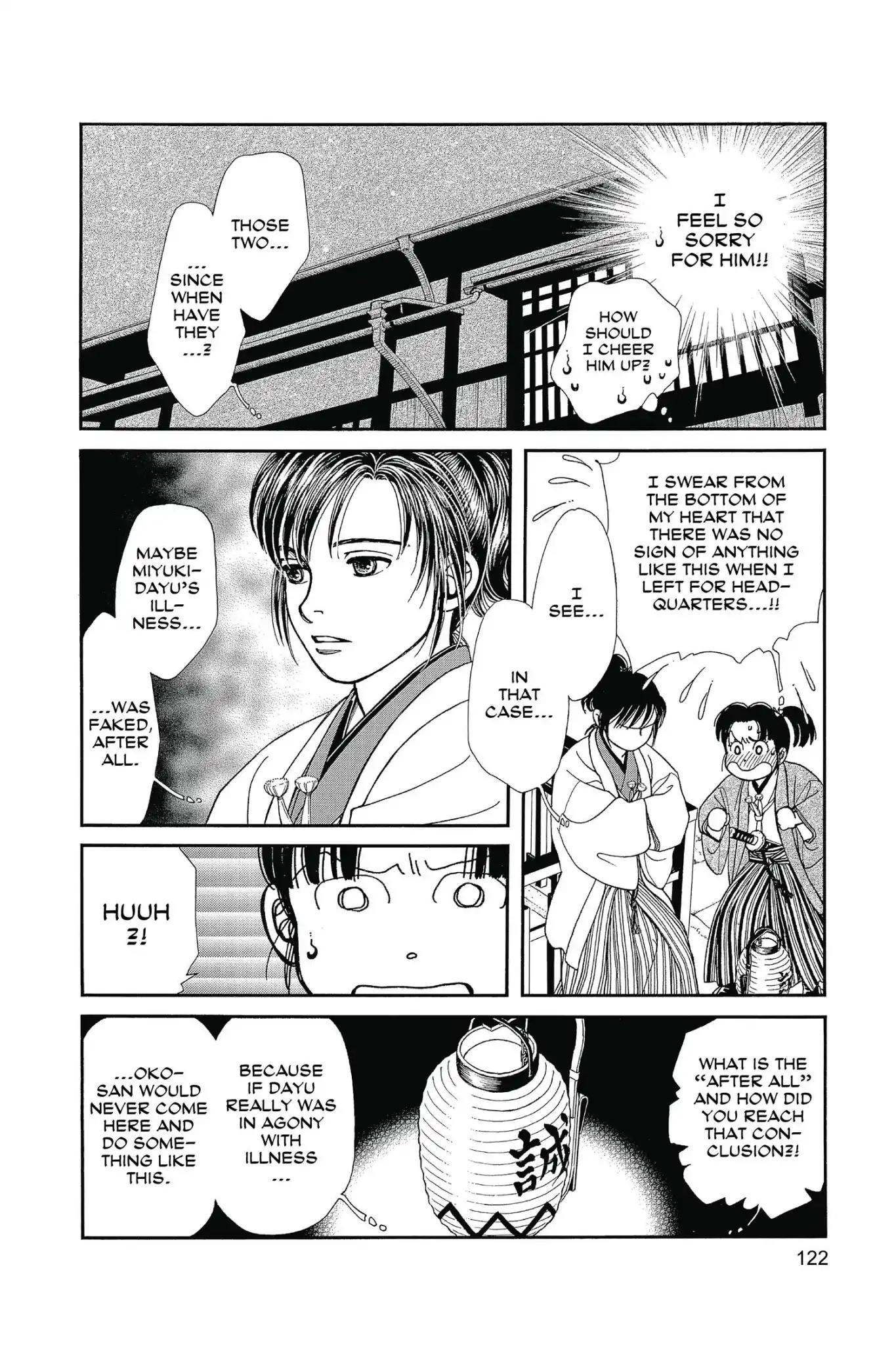 Kaze Hikaru Chapter 26.0 page 124 - Vol.26 Kaze Hikaru