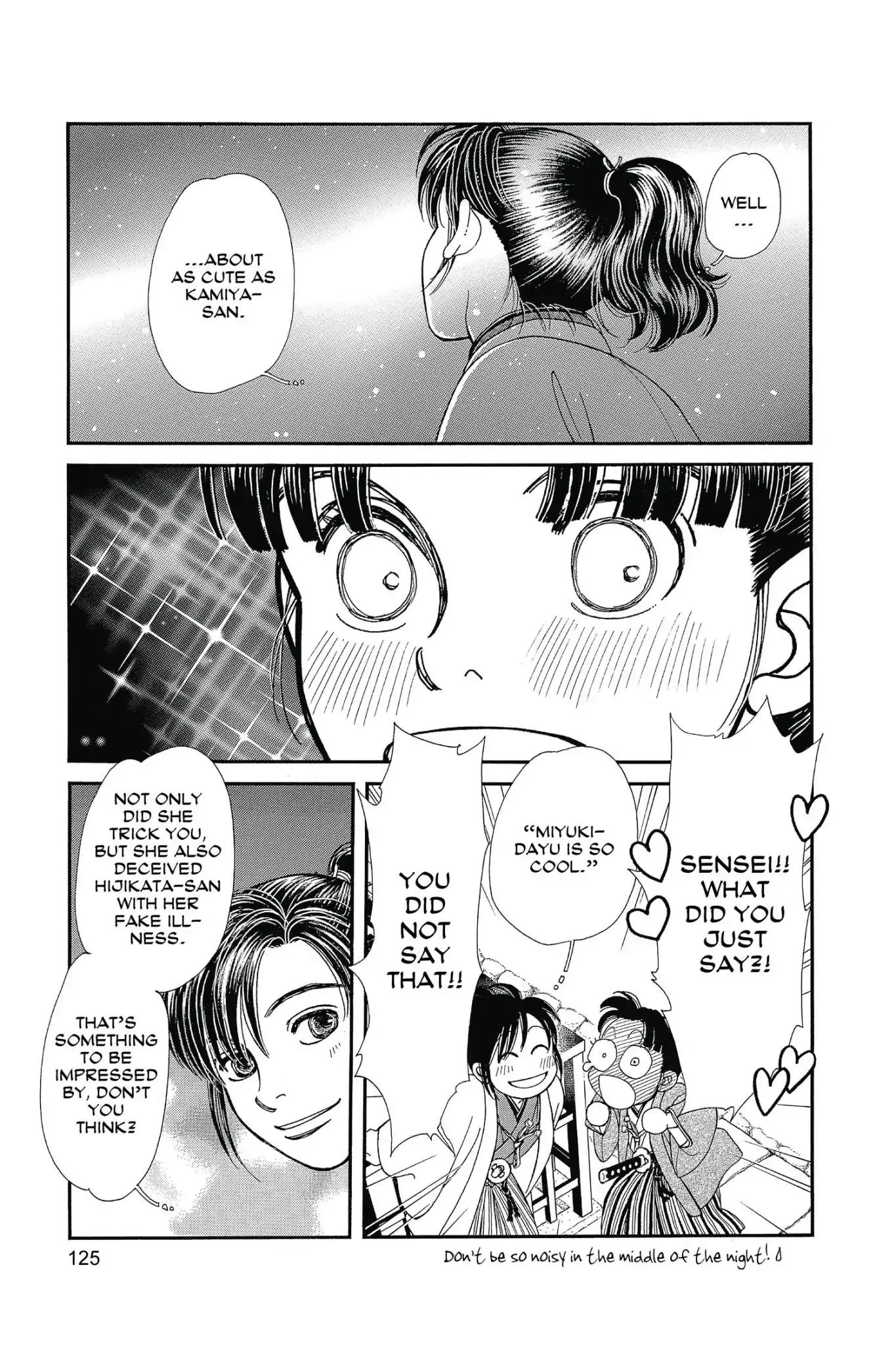 Kaze Hikaru Chapter 26.0 page 127 - Vol.26 Kaze Hikaru