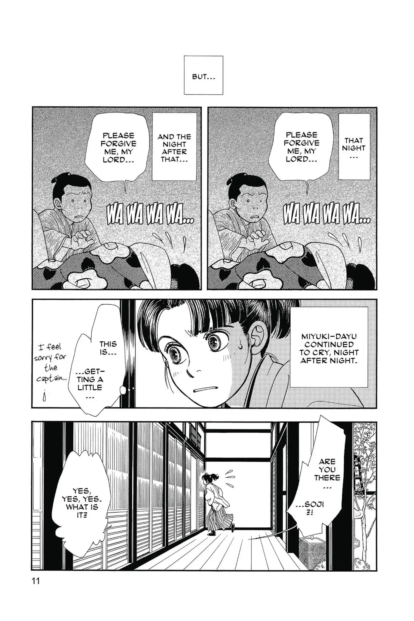 Kaze Hikaru Chapter 26.0 page 13 - Vol.26 Kaze Hikaru