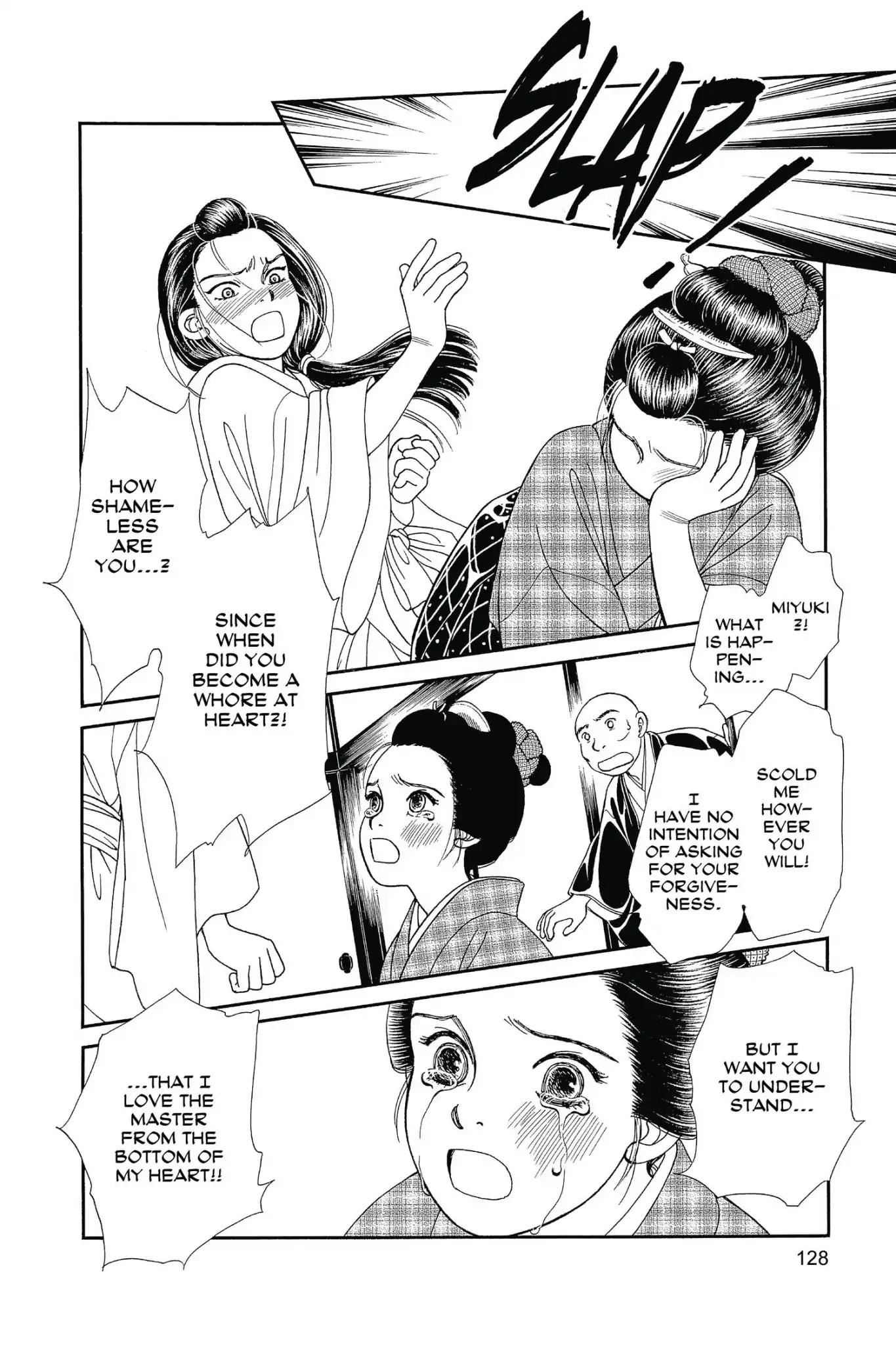 Kaze Hikaru Chapter 26.0 page 130 - Vol.26 Kaze Hikaru
