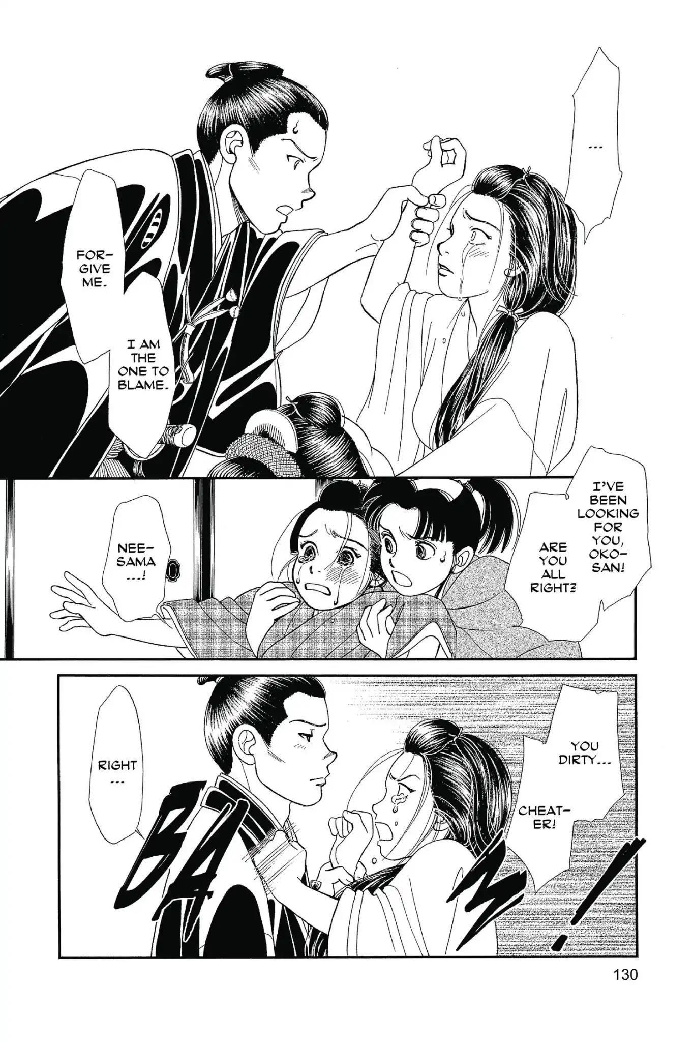 Kaze Hikaru Chapter 26.0 page 132 - Vol.26 Kaze Hikaru