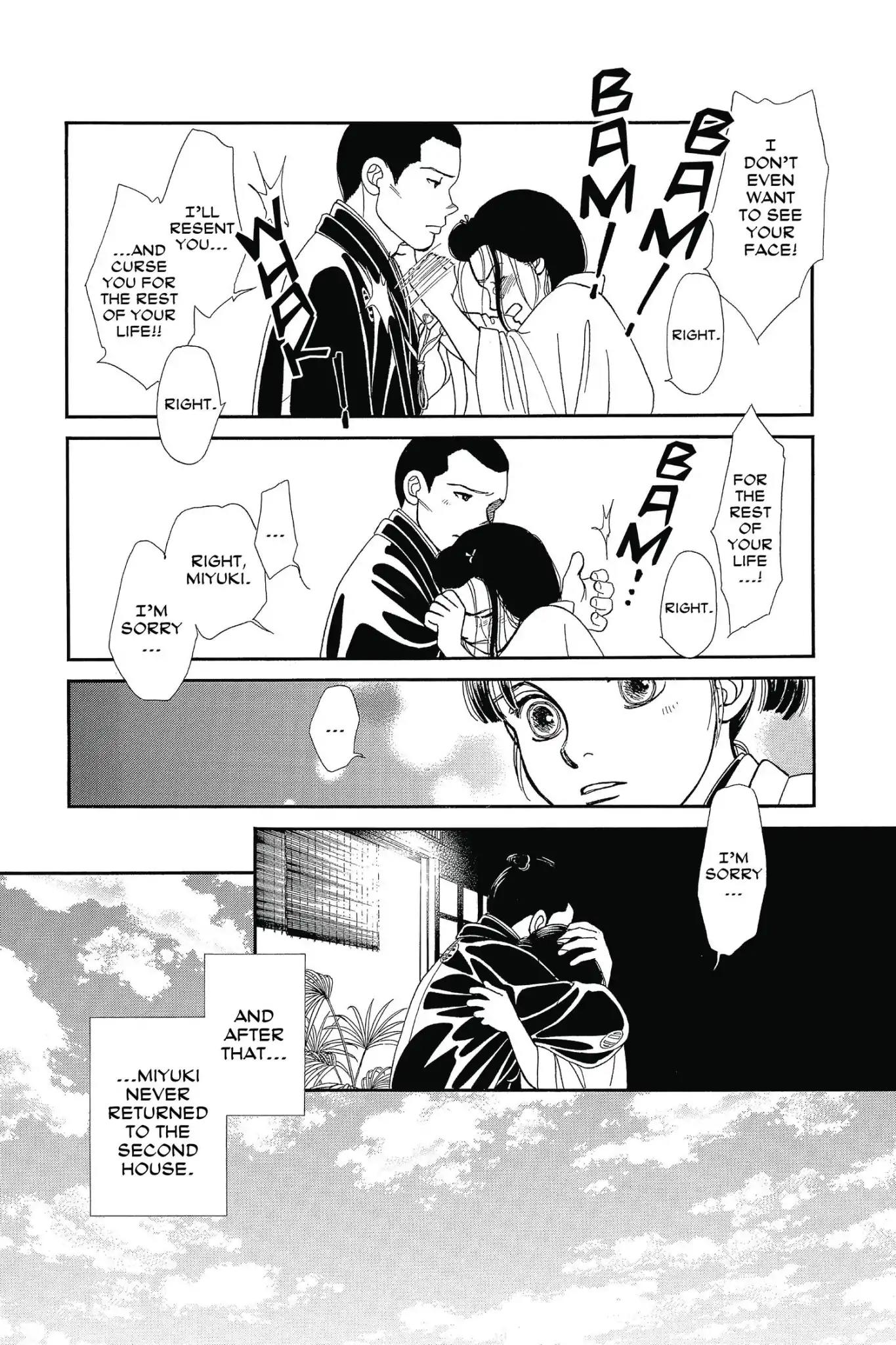Kaze Hikaru Chapter 26.0 page 133 - Vol.26 Kaze Hikaru
