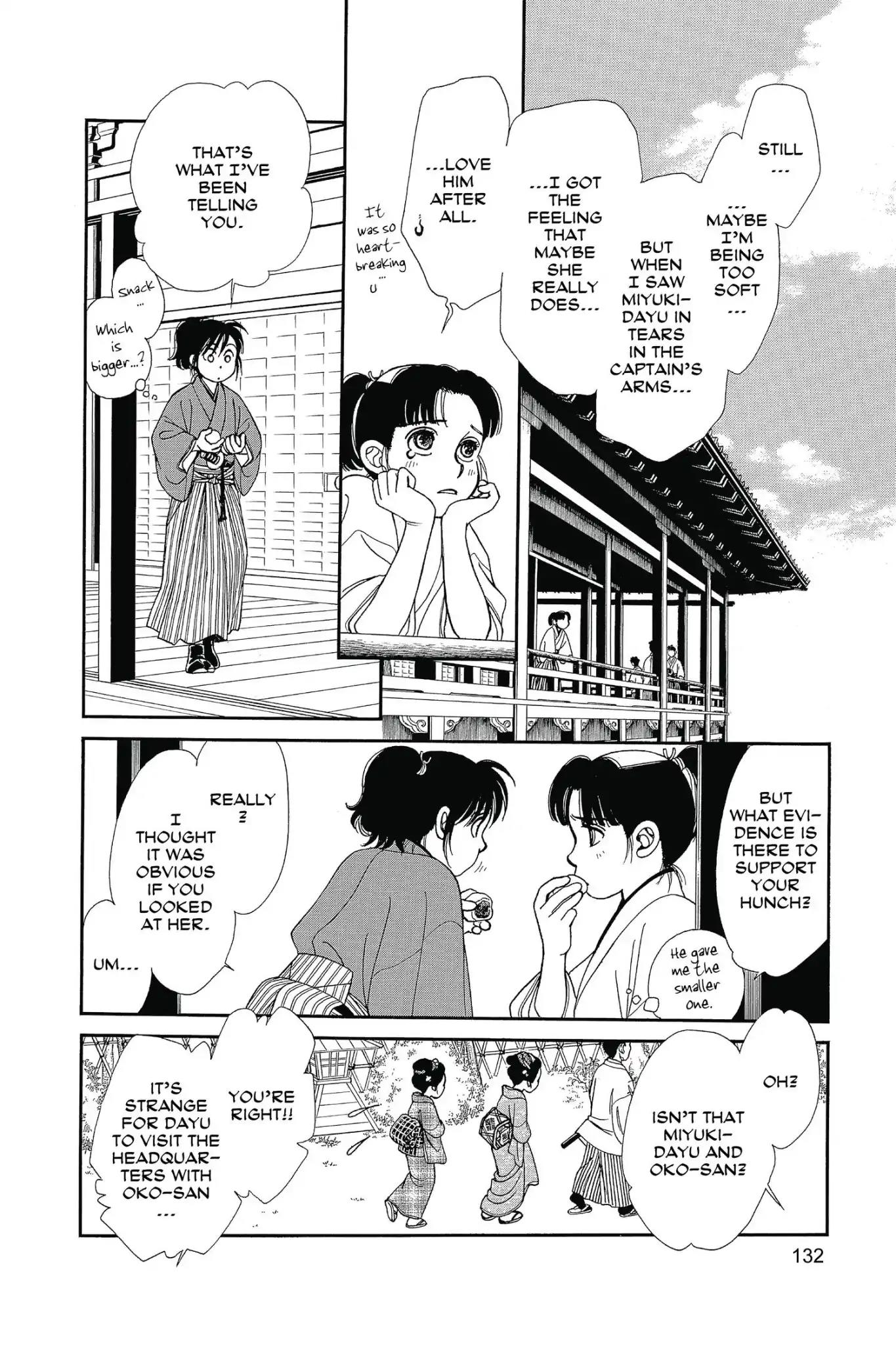 Kaze Hikaru Chapter 26.0 page 134 - Vol.26 Kaze Hikaru