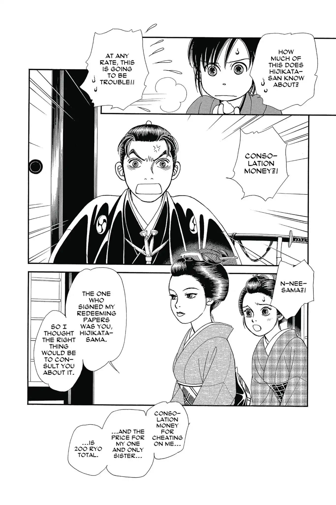 Kaze Hikaru Chapter 26.0 page 135 - Vol.26 Kaze Hikaru
