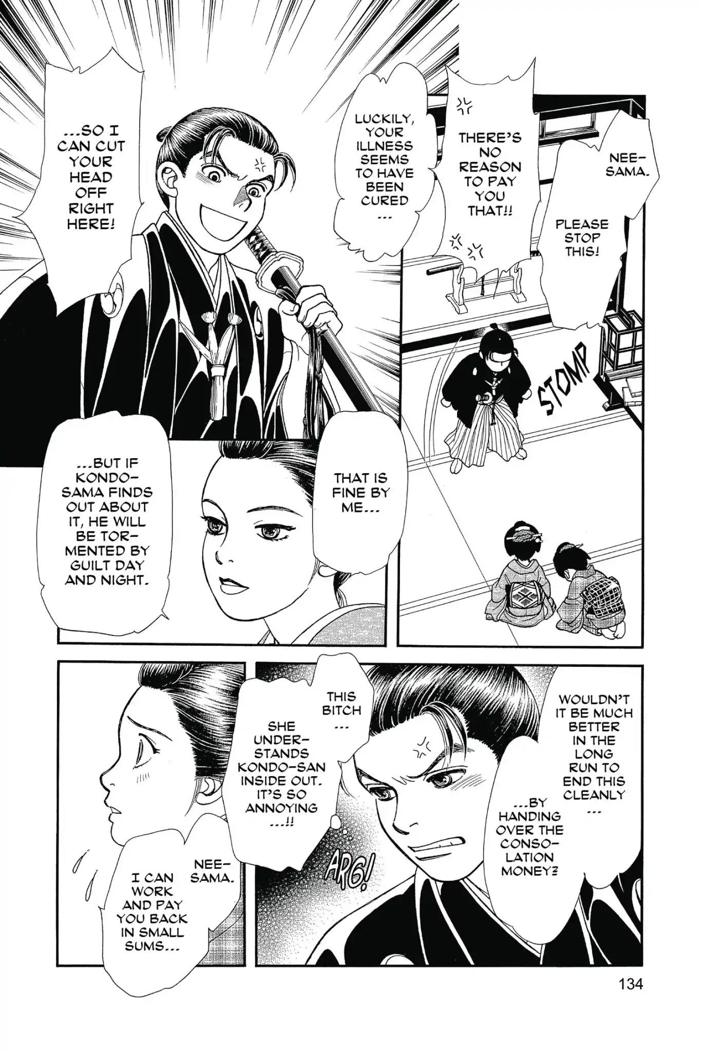 Kaze Hikaru Chapter 26.0 page 136 - Vol.26 Kaze Hikaru