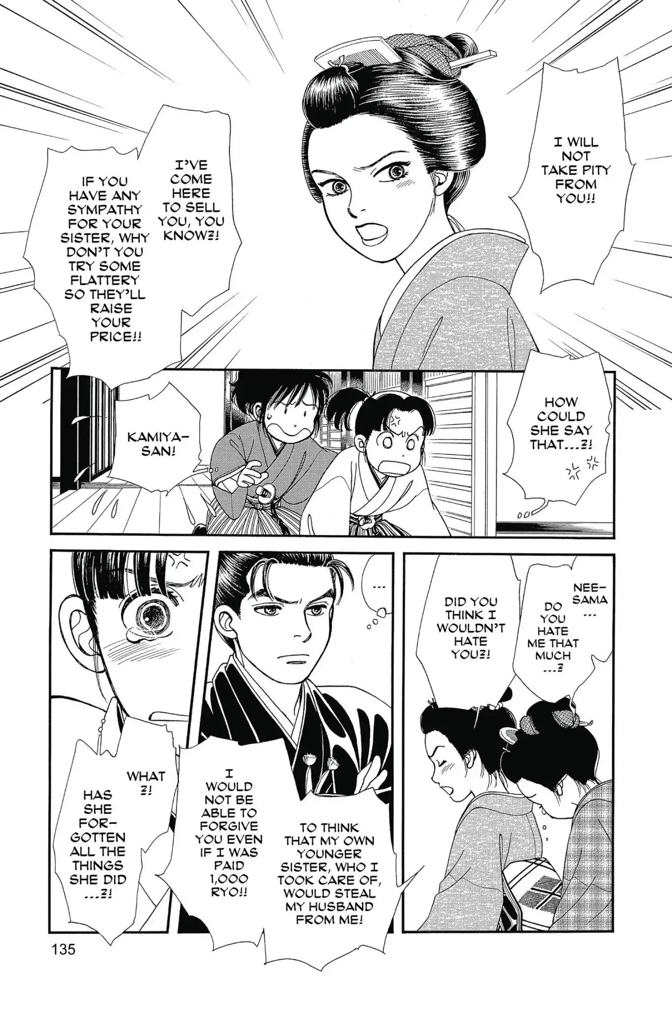 Kaze Hikaru Chapter 26.0 page 137 - Vol.26 Kaze Hikaru