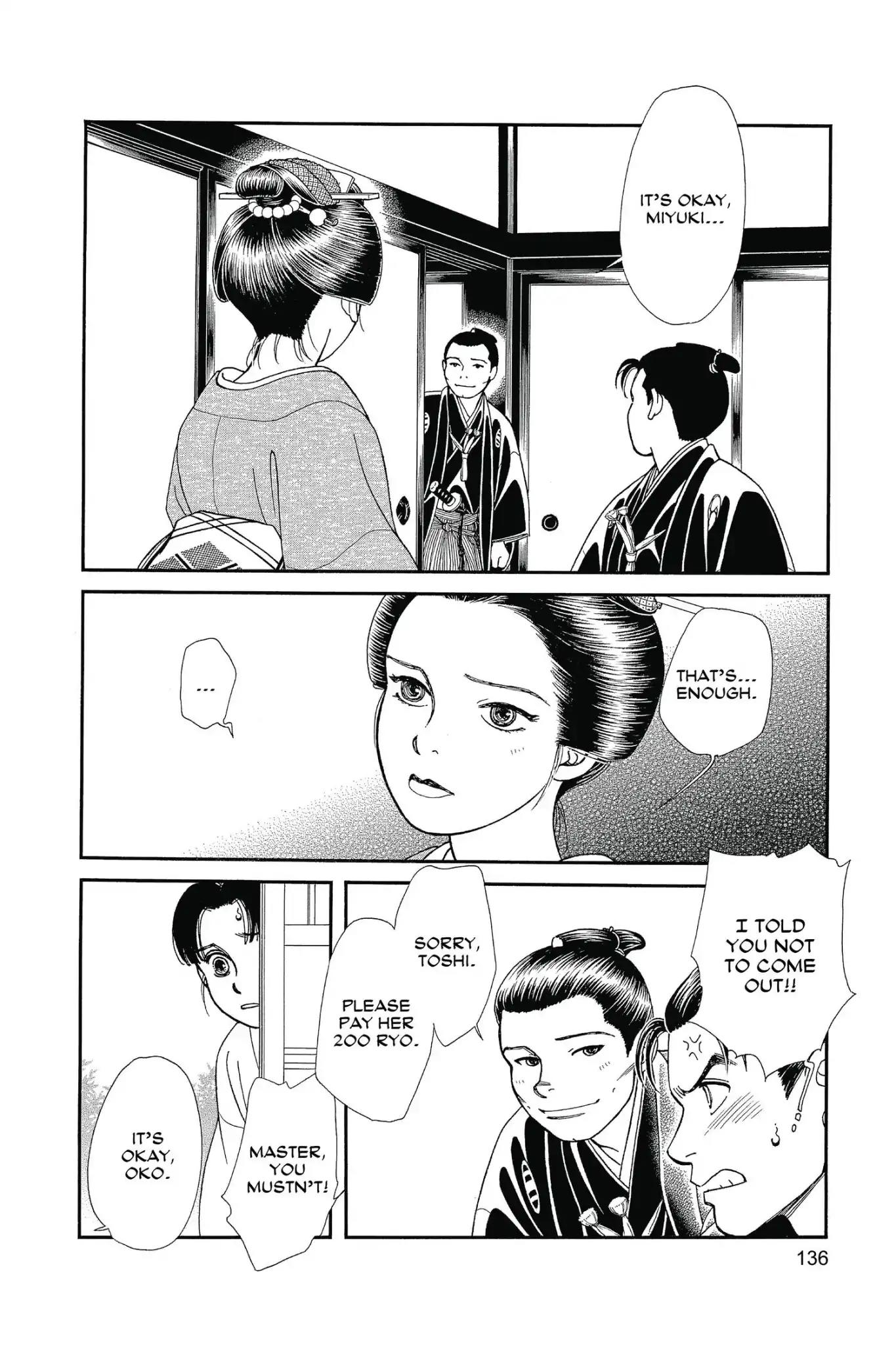 Kaze Hikaru Chapter 26.0 page 138 - Vol.26 Kaze Hikaru