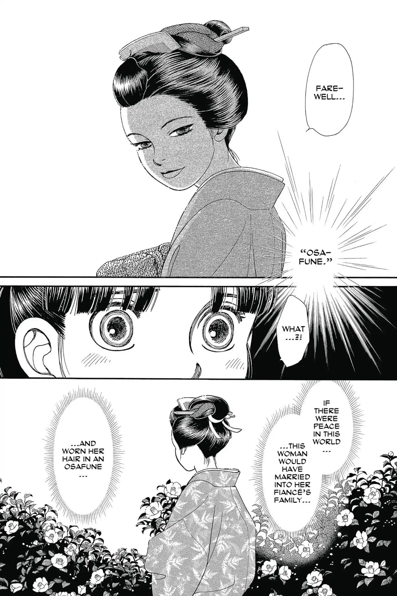 Kaze Hikaru Chapter 26.0 page 141 - Vol.26 Kaze Hikaru