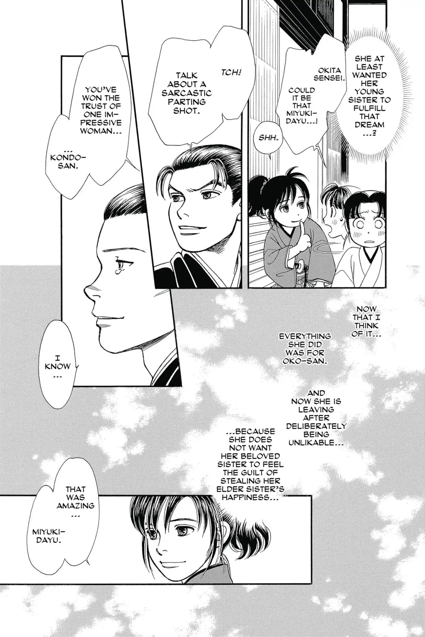 Kaze Hikaru Chapter 26.0 page 142 - Vol.26 Kaze Hikaru