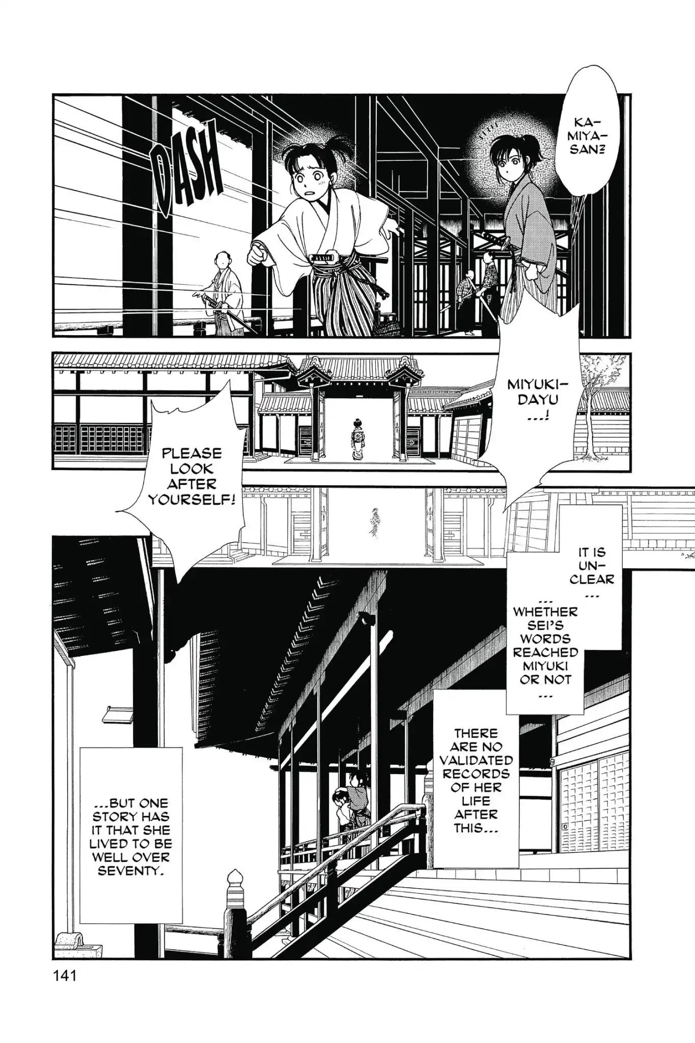 Kaze Hikaru Chapter 26.0 page 143 - Vol.26 Kaze Hikaru