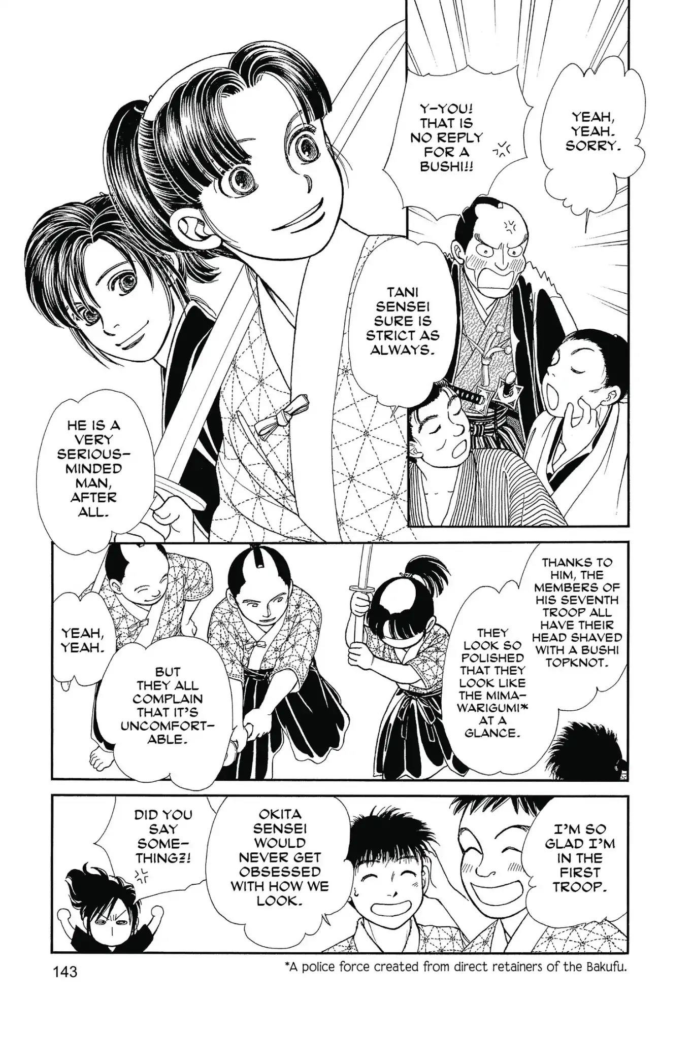 Kaze Hikaru Chapter 26.0 page 145 - Vol.26 Kaze Hikaru